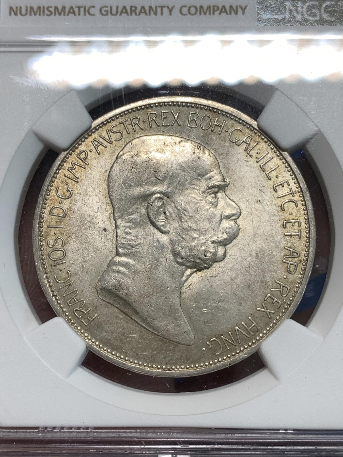 《竞宝斋》第297场- 周日，周一  2场连拍 （全场包邮） NGC UNCD 奥地利 1908年 5CORONA  银币 弗朗茨·约瑟夫一世统治60周年 未流通 车轮光 好品难得