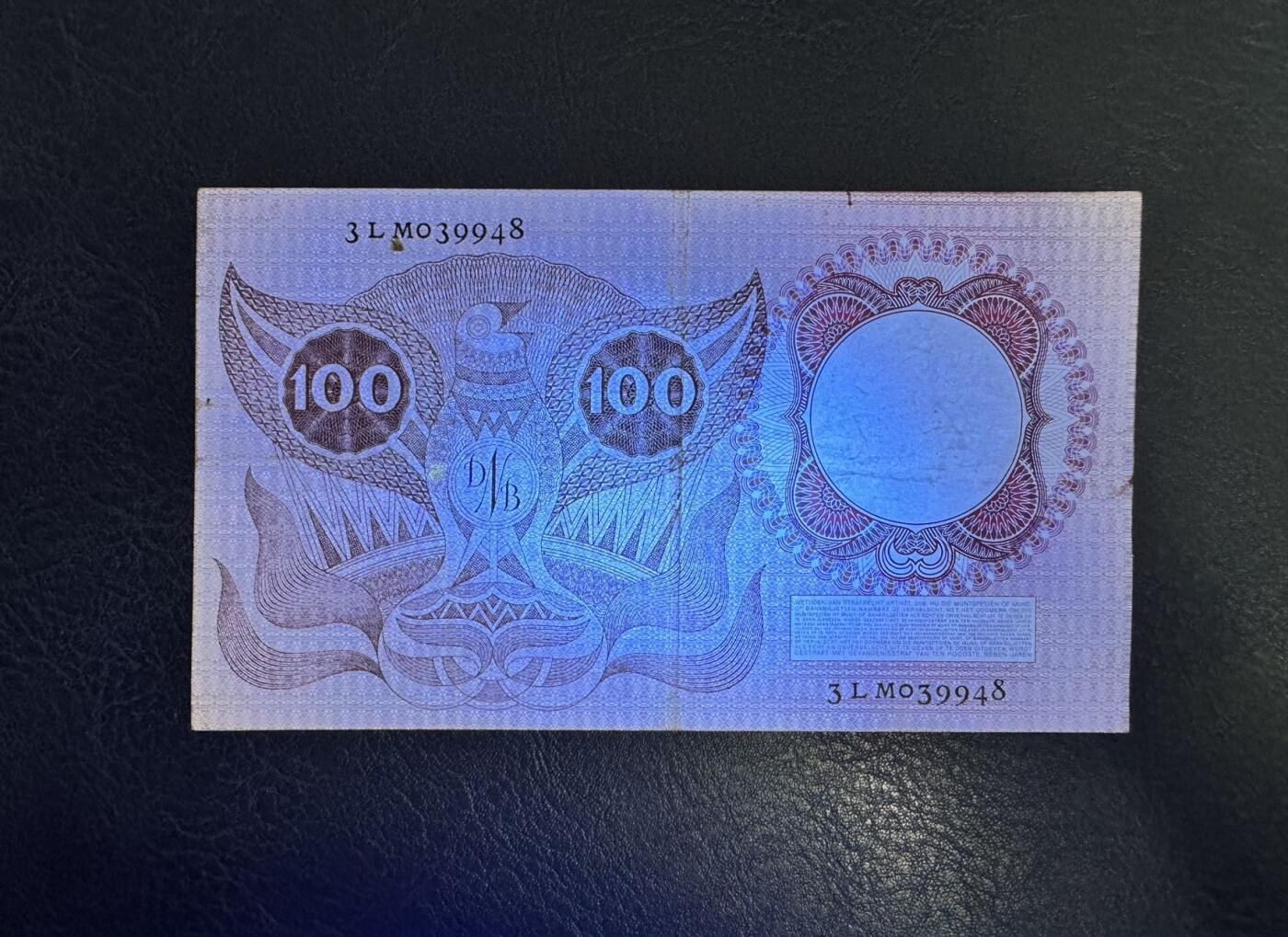 收藏联盟Quantum Auction 第368期拍卖  荷兰1953年100盾 非全新 品相如图  哲学家伊拉斯莫