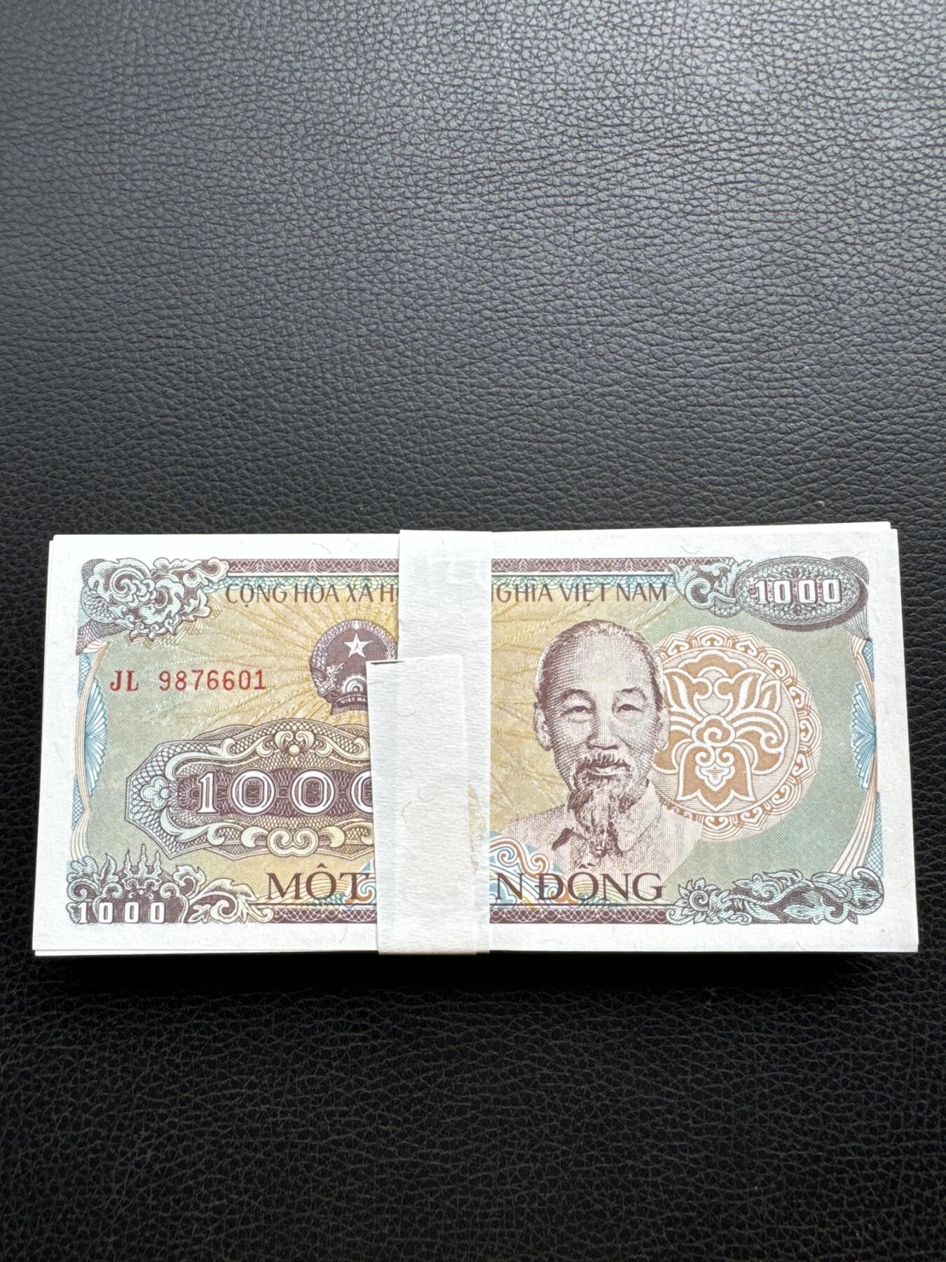 桂P钱币文化工作室拍卖第十九期