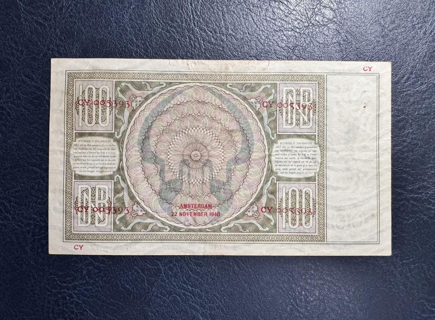 收藏联盟Quantum Auction 第368期拍卖  荷兰1940年100盾 非全新 品相如图 鬼面女