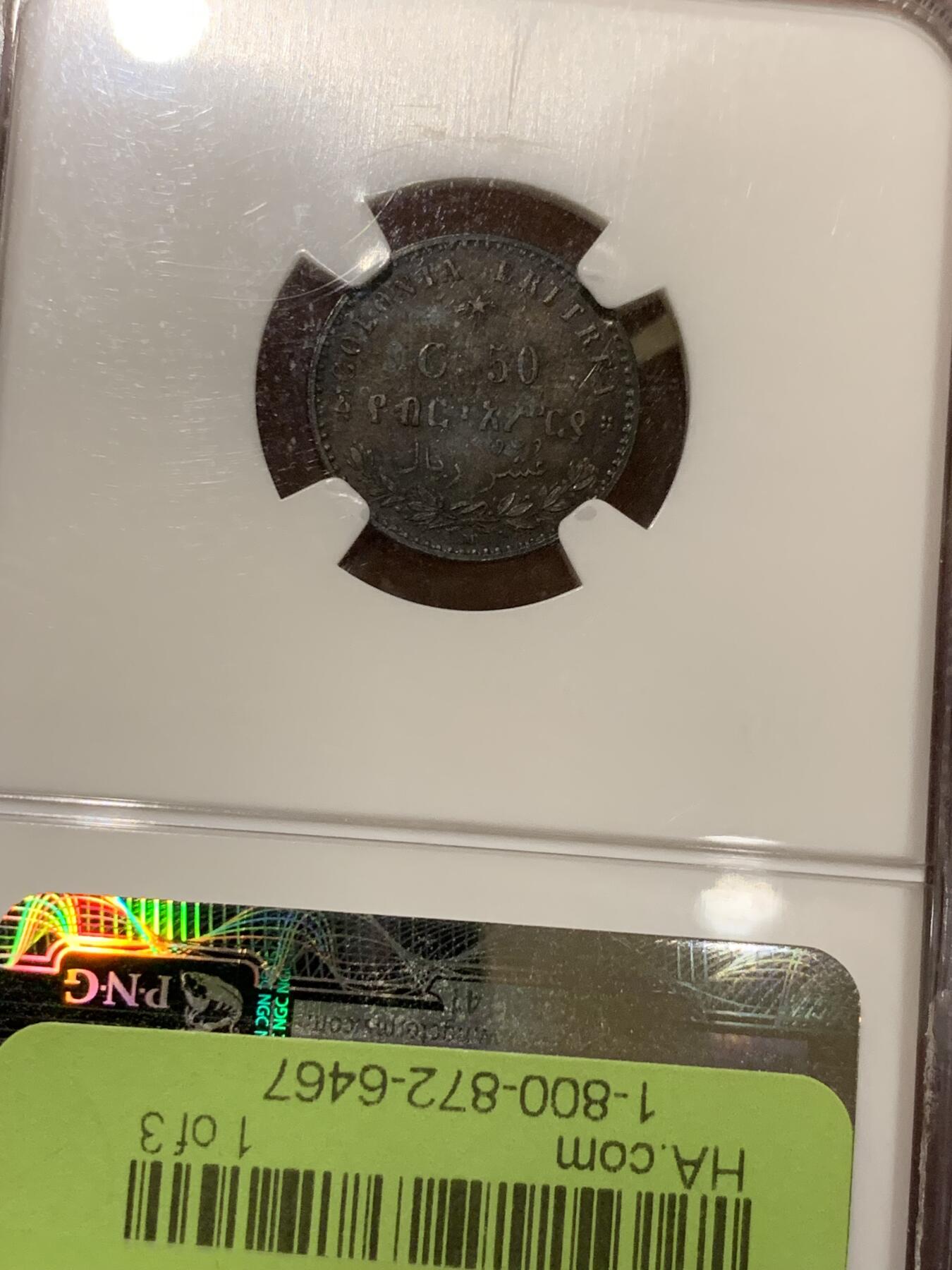 《竞宝斋》第297场- 周日，周一  2场连拍 （全场包邮） NGC 3枚一组 意属厄立特里亚 1890 50C，1里拉，2里拉辅币一套。最顶级的状态，著名的Millenia旧藏。50c的63分，1里拉64分，2里拉65分。包浆一致，绚丽五彩。附上最近这三个品种的价格，1里拉还是62分的，三枚一共要两万六千多人民币。