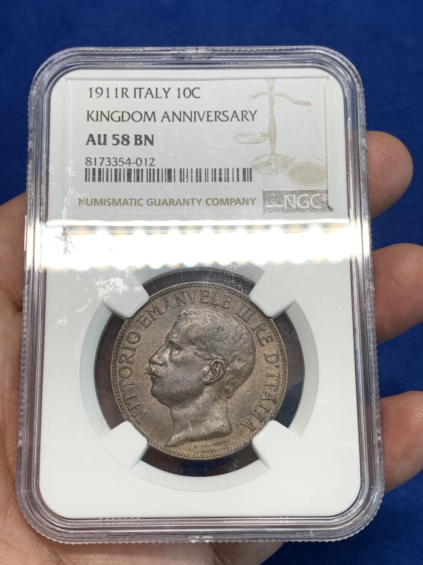 《竞宝斋》第297场- 周日，周一  2场连拍 （全场包邮） NGC AU58BN 1911意大利王国纪念托奶10分热门品种高性价比疑似低评！