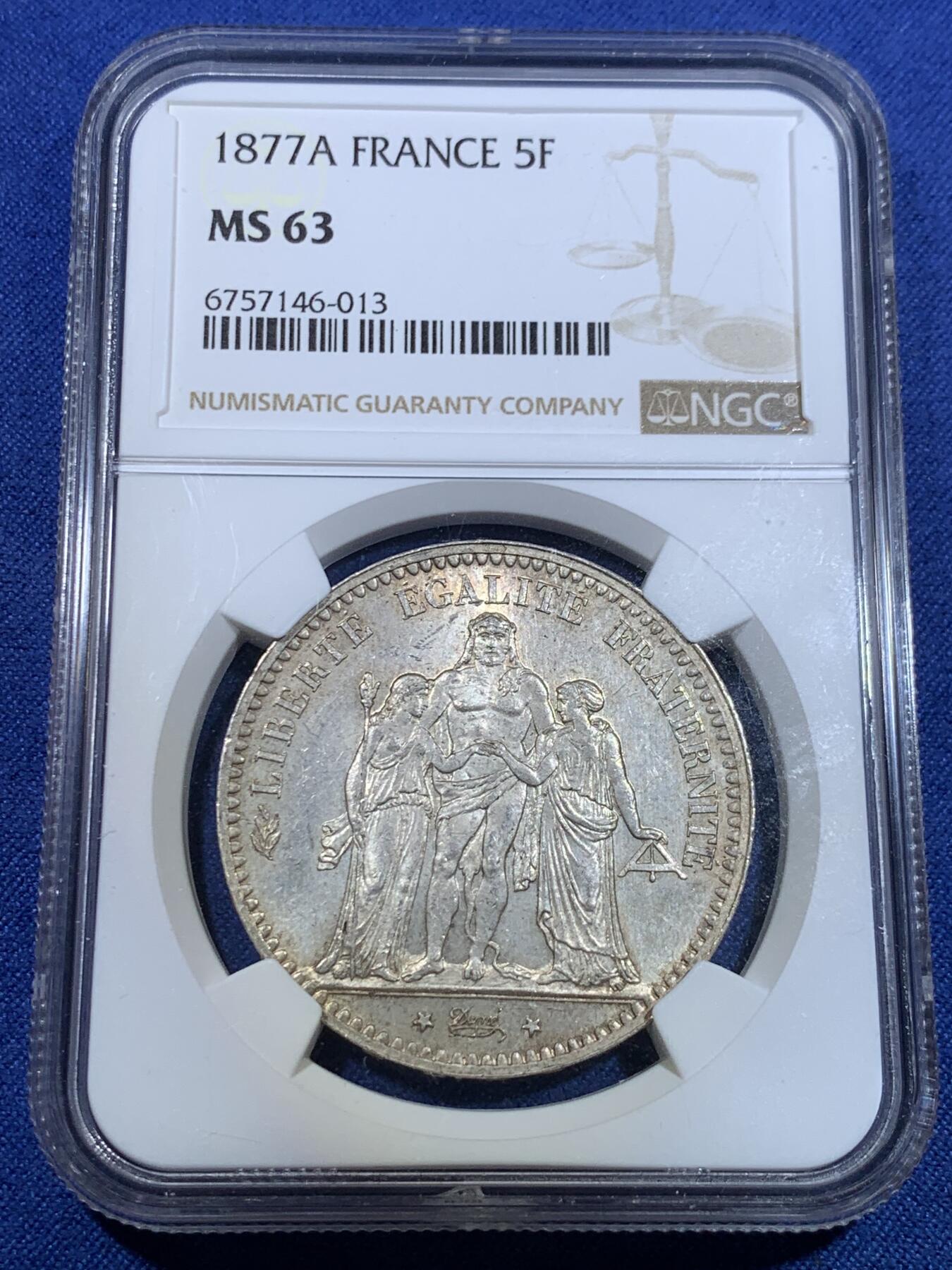 《竞宝斋》第297场- 周日，周一  2场连拍 （全场包邮） NGC MS63 法国1877年大力神5法郎银币 原光好品 不多见的年份