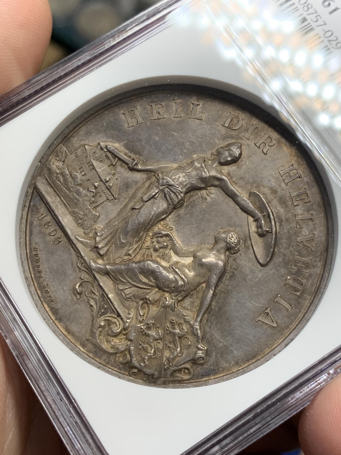 《竞宝斋》第297场- 周日，周一  2场连拍 （全场包邮） NGC MS61 瑞士1890年弗劳恩费尔德射击节银章 加厚盒装