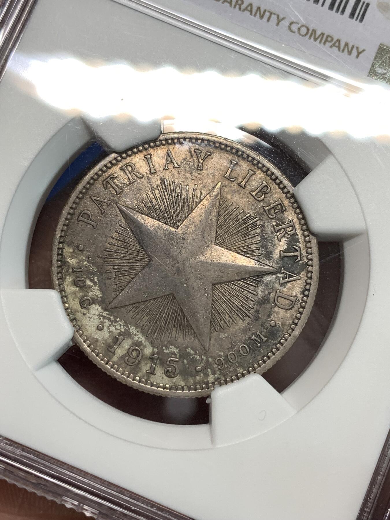 《竞宝斋》第297场- 周日，周一  2场连拍 （全场包邮） NGC AU50 古巴 1915年 大五星 40分 银币 少见面值 LOW RELIEF版本 价高