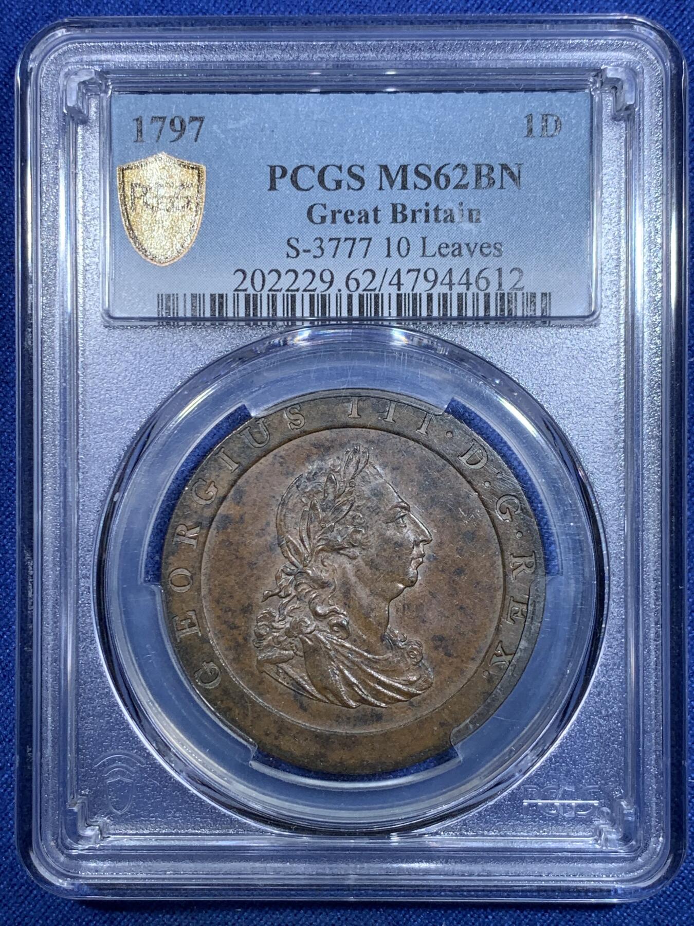 《竞宝斋》第297场- 周日，周一  2场连拍 （全场包邮） PCGS MS62BN 英国 1797年 1便士铜币（SOHO厂小车轮便士，十叶稀有版别，工业革命的经典之作，历史上第一批真正意义的机制币）