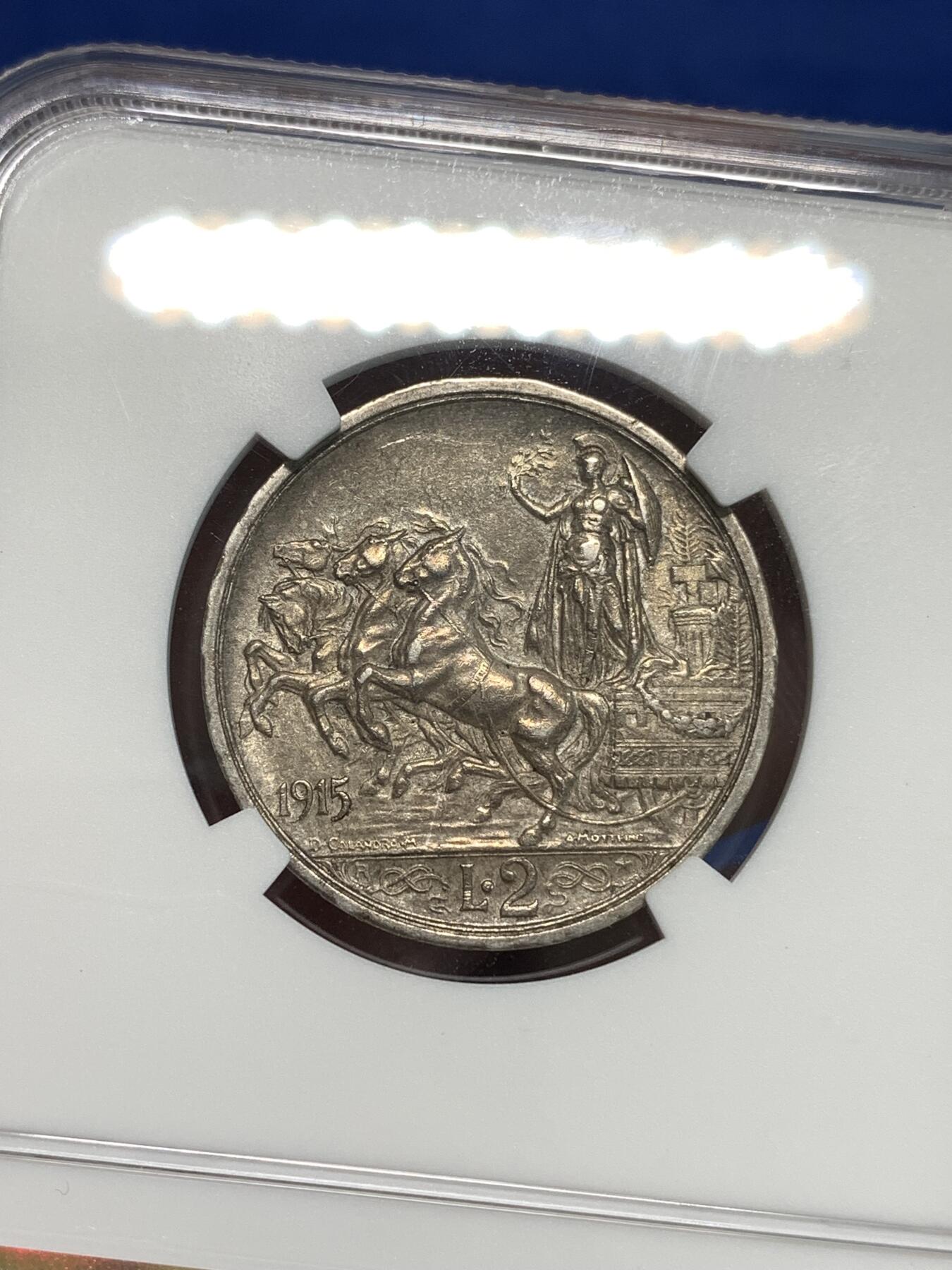 《竞宝斋》第297场- 周日，周一  2场连拍 （全场包邮） NGC AU58 意大利1915年马车2里拉银币