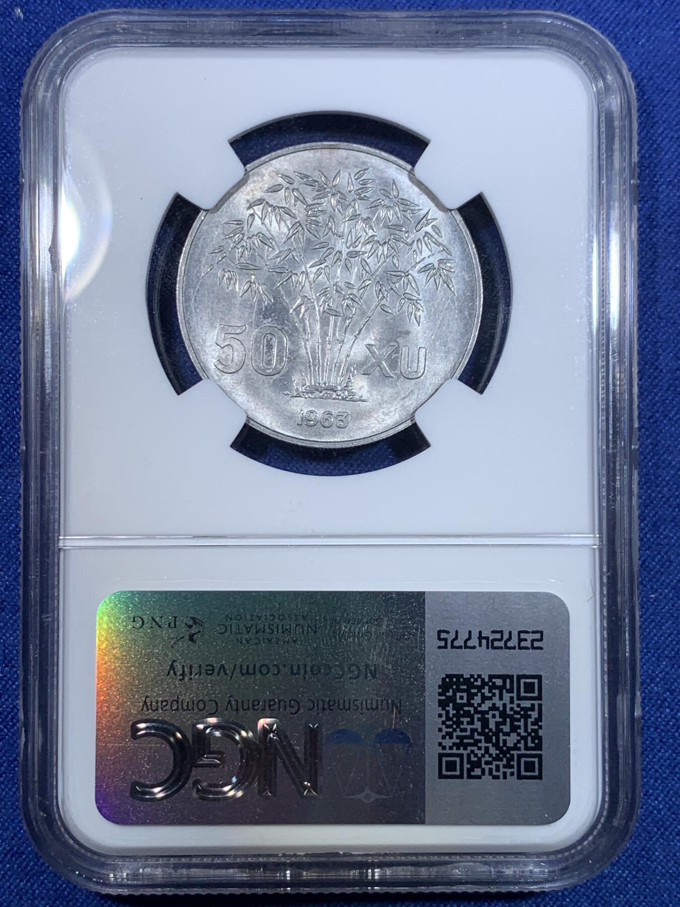 《竞宝斋》第297场- 周日，周一  2场连拍 （全场包邮） NGC MS62 1963越南50Xu 热门品种 吴庭艳头像 好品铝币少见