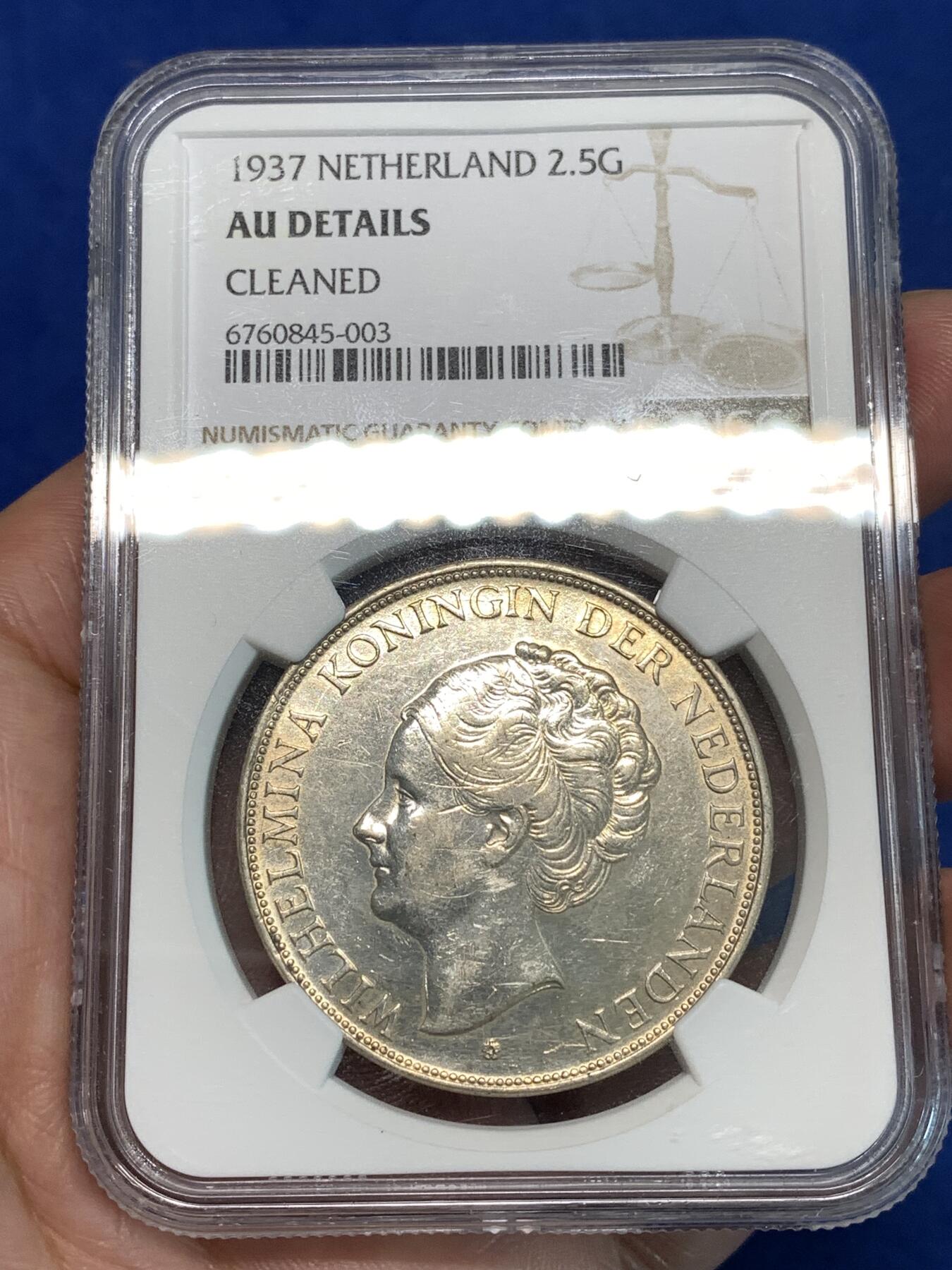 《竞宝斋》第297场- 周日，周一  2场连拍 （全场包邮） NGC AUD 荷兰1937年威廉敏娜2.5盾大银币 底板带光