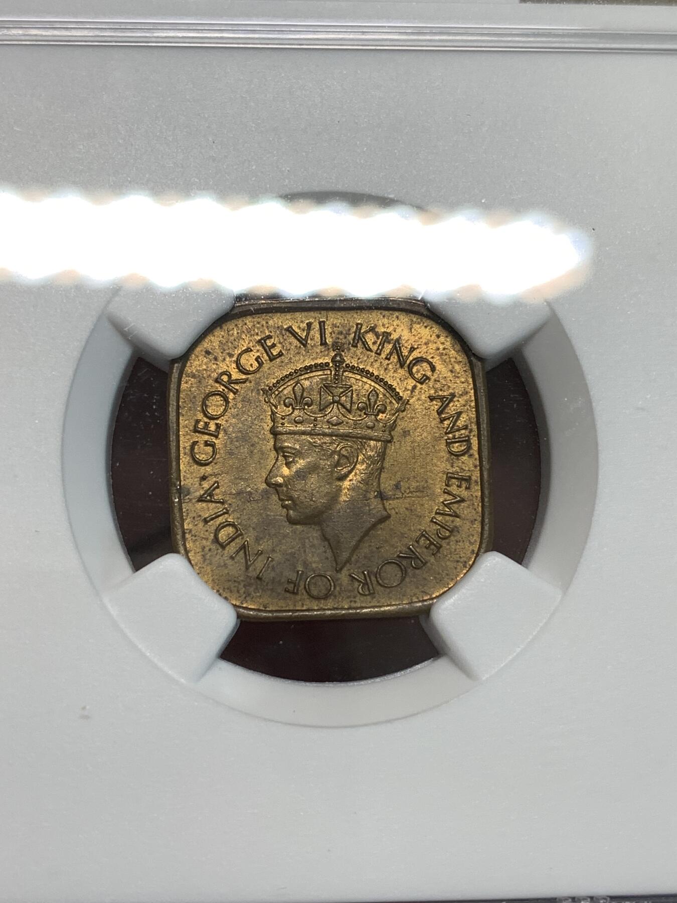 《竞宝斋》第297场- 周日，周一  2场连拍 （全场包邮） NGC MS63 1945锡兰5分 少见的异形铜币 锡兰早期的好品非常困难 两面转光 包浆厚重