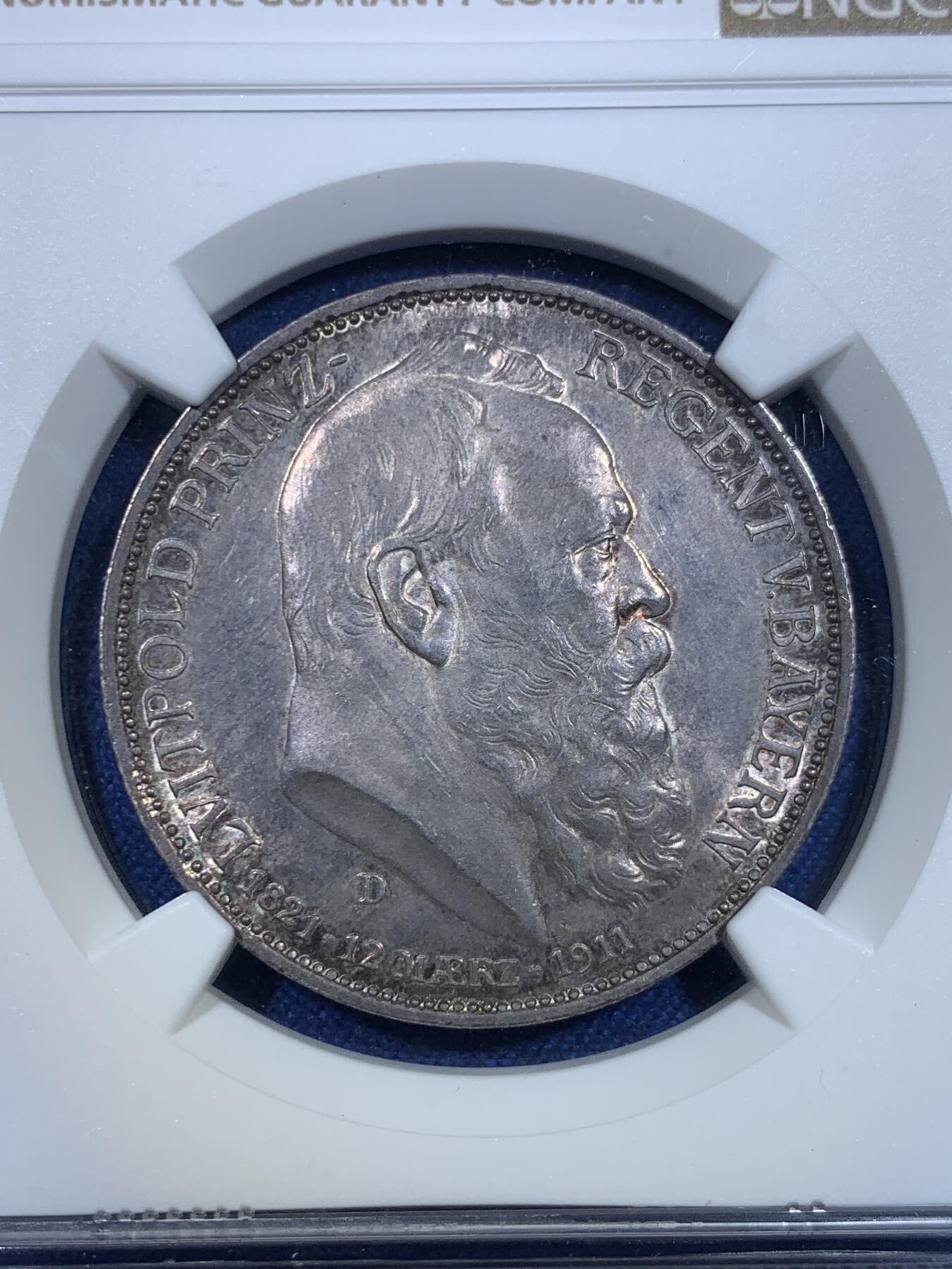 《竞宝斋》第297场- 周日，周一  2场连拍 （全场包邮） NGC MS62 德国1911年巴伐利亚利奥波德3马克