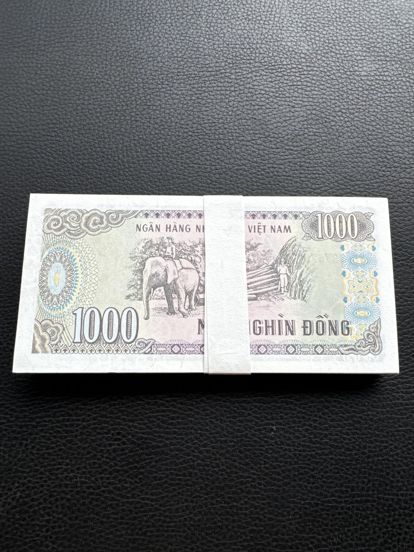 桂P钱币文化工作室拍卖第十九期