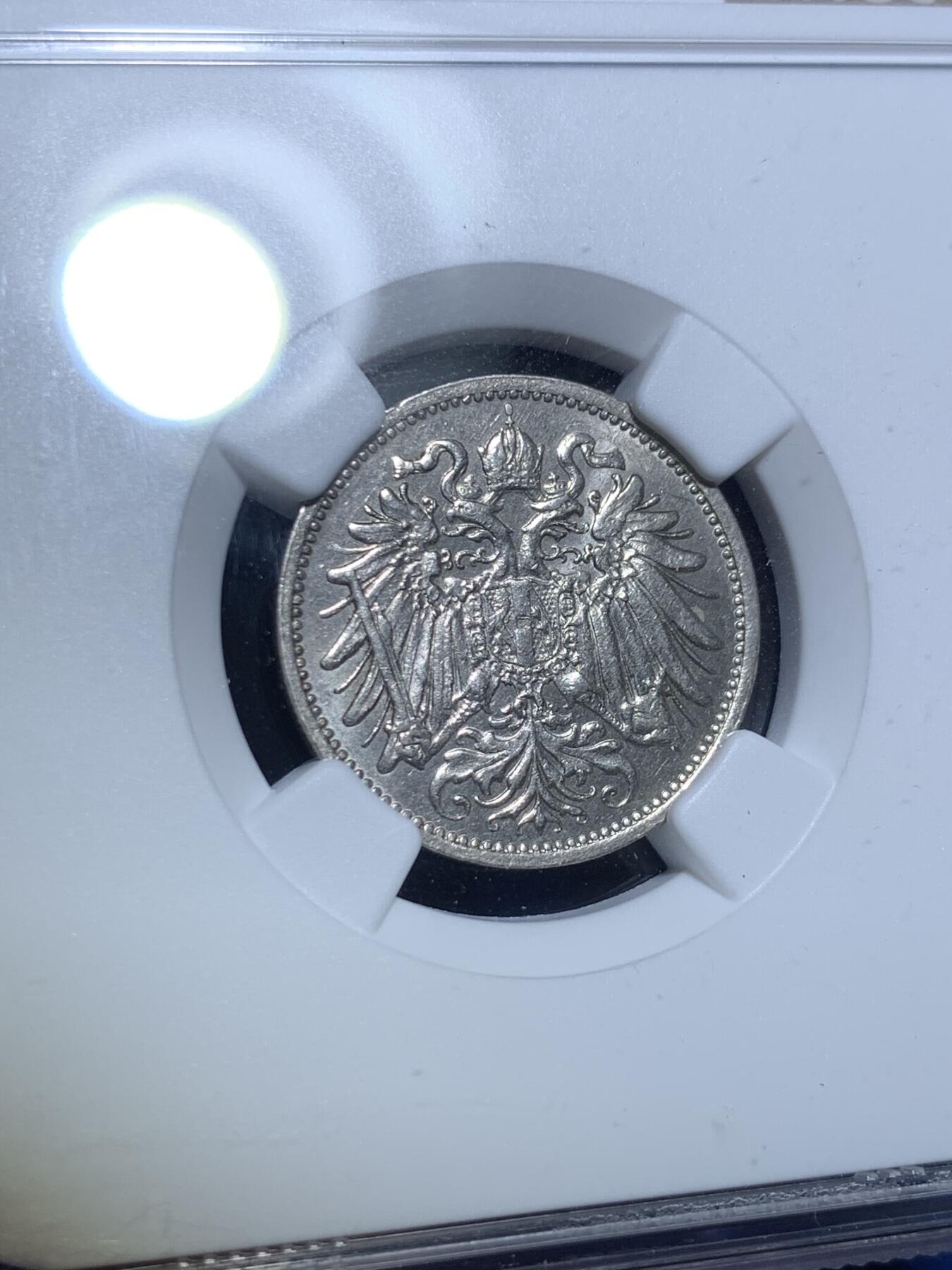 《竞宝斋》第297场- 周日，周一  2场连拍 （全场包邮） NGC MS64 1911奥地利20赫勒 少见的小面值品种 流通充分 高分辅币非常稀少 两面细节都很犀利