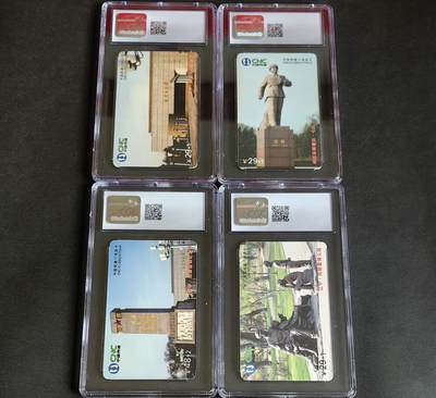 【乐玩集藏】第38期电话卡高分精品专场（8月16日21点结拍） - IC-2003S17雷锋 LN版CGC8.5