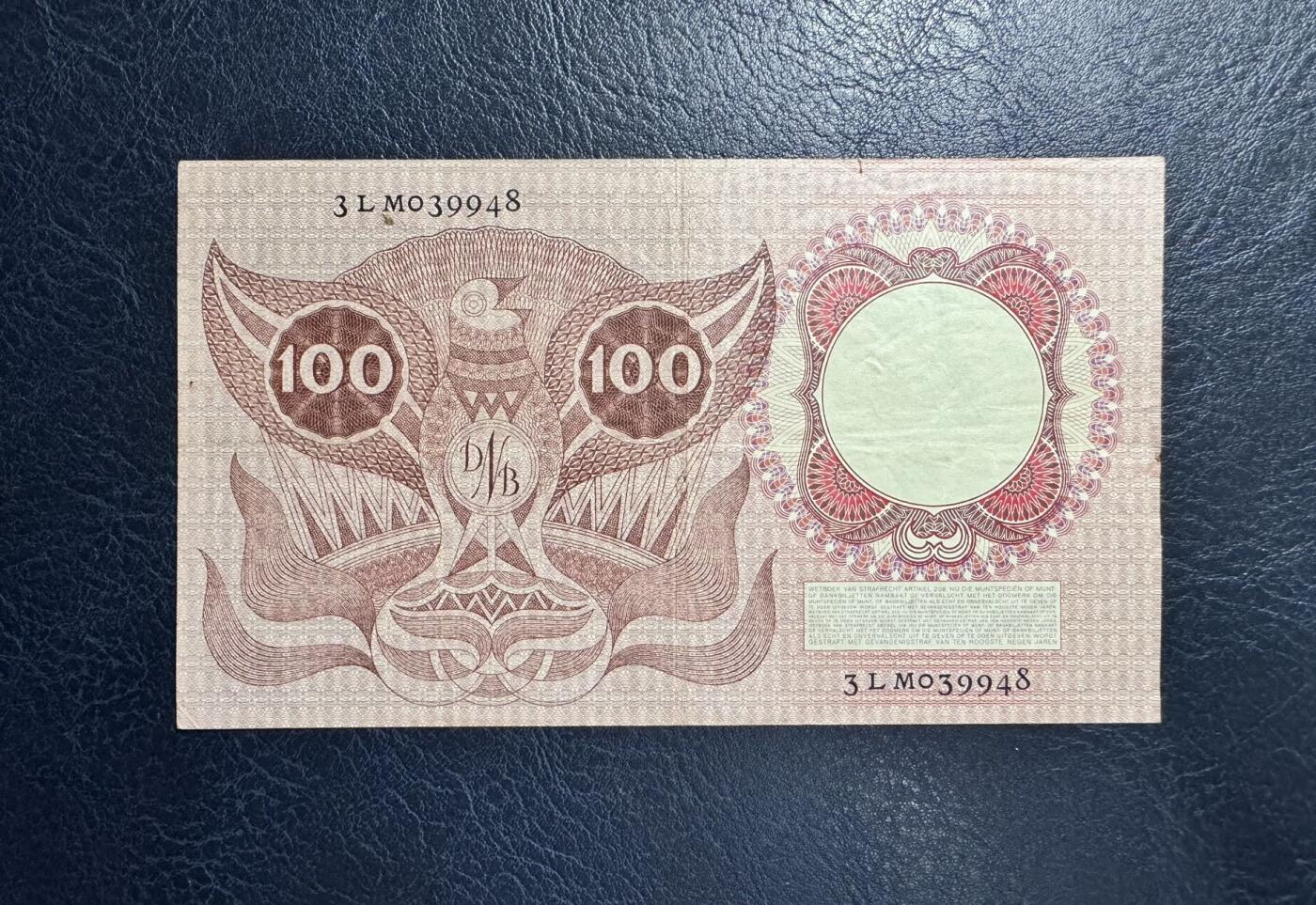 收藏联盟Quantum Auction 第368期拍卖  荷兰1953年100盾 非全新 品相如图  哲学家伊拉斯莫