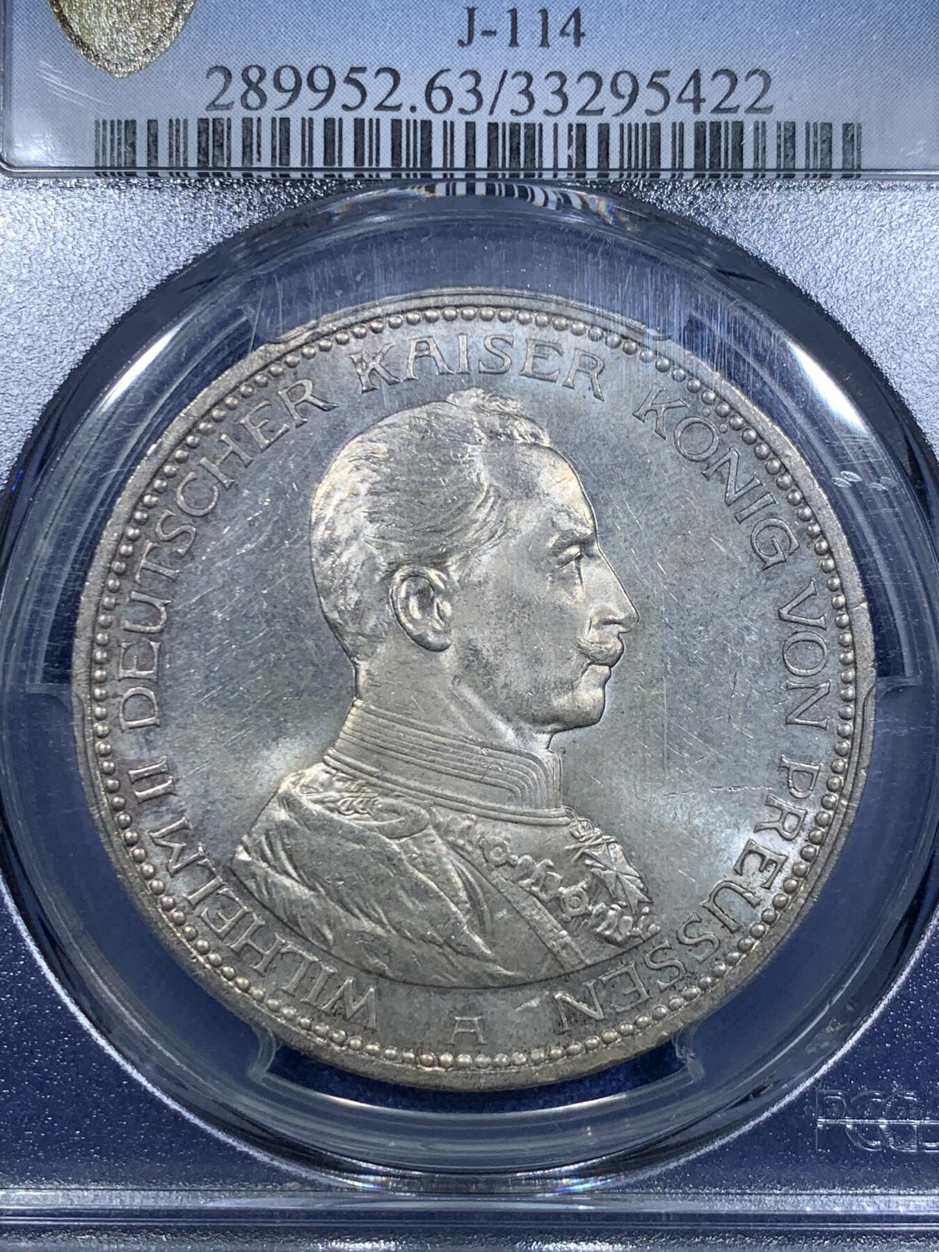 《竞宝斋》第297场- 周日，周一  2场连拍 （全场包邮） PCGS MS63 德国1914A威廉二世戎装5马克银币