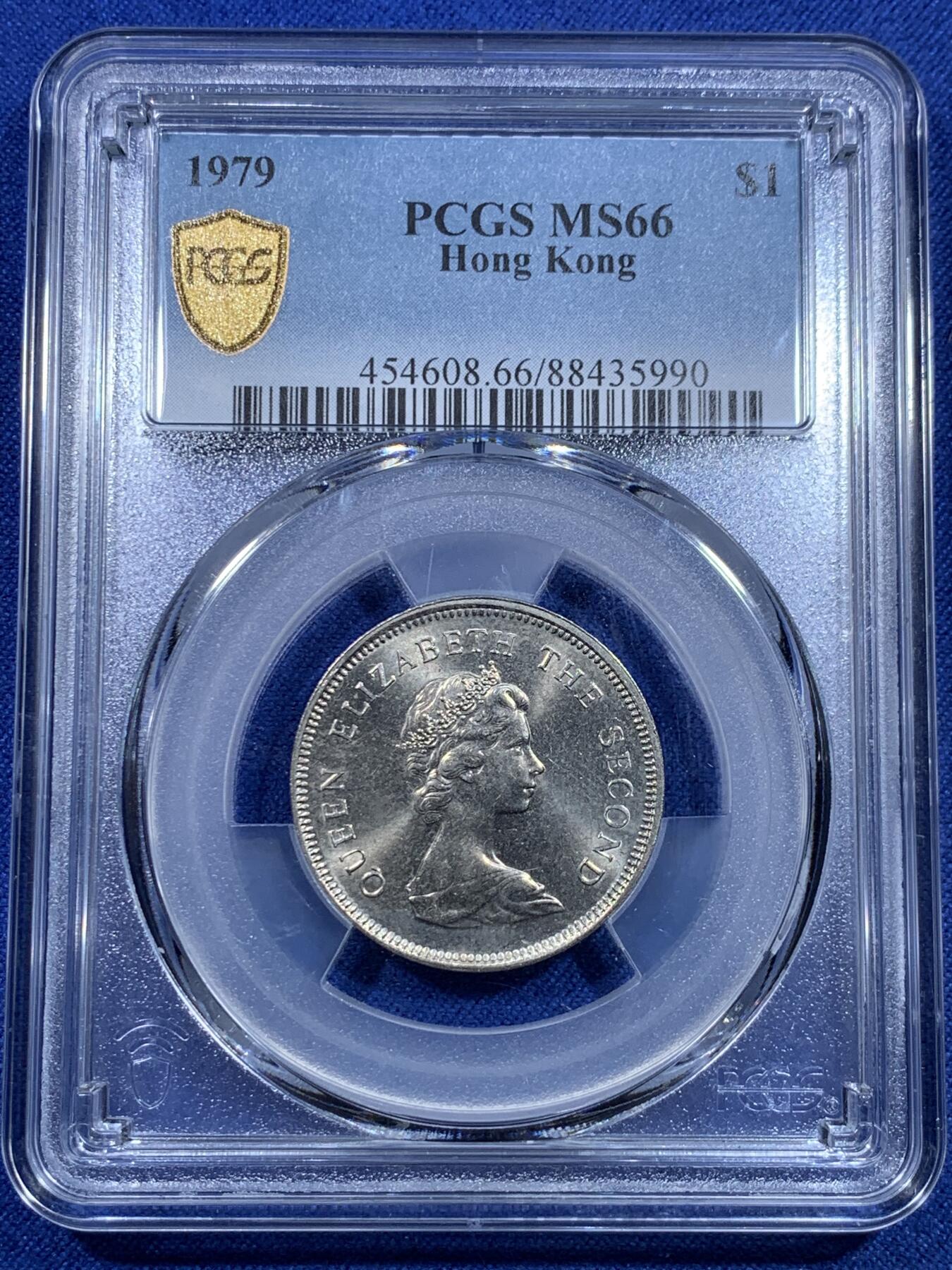 《竞宝斋》第297场- 周日，周一  2场连拍 （全场包邮） PCGS MS66 中国1979香港一圆 卷拆送评 超高分难得 两面都有类镜面效果 转光非常犀利