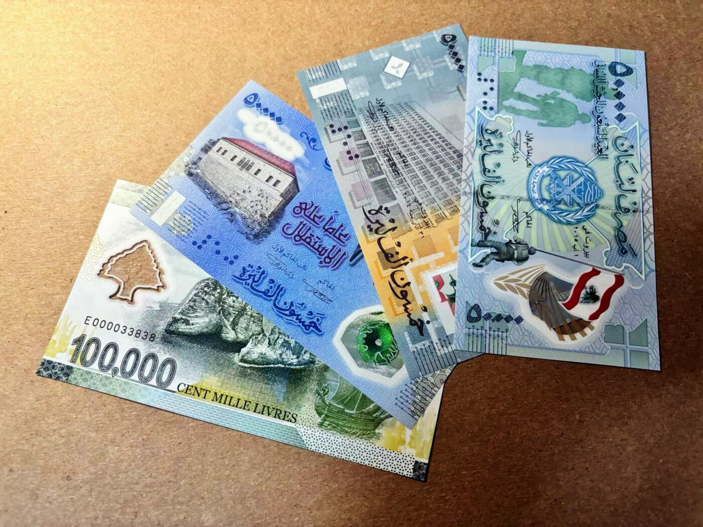 【Blue Auction】✨世界纸币精拍第526期【精】 【一组4张 含倒置号】黎巴嫩 5万-10万里弗 全新UNC