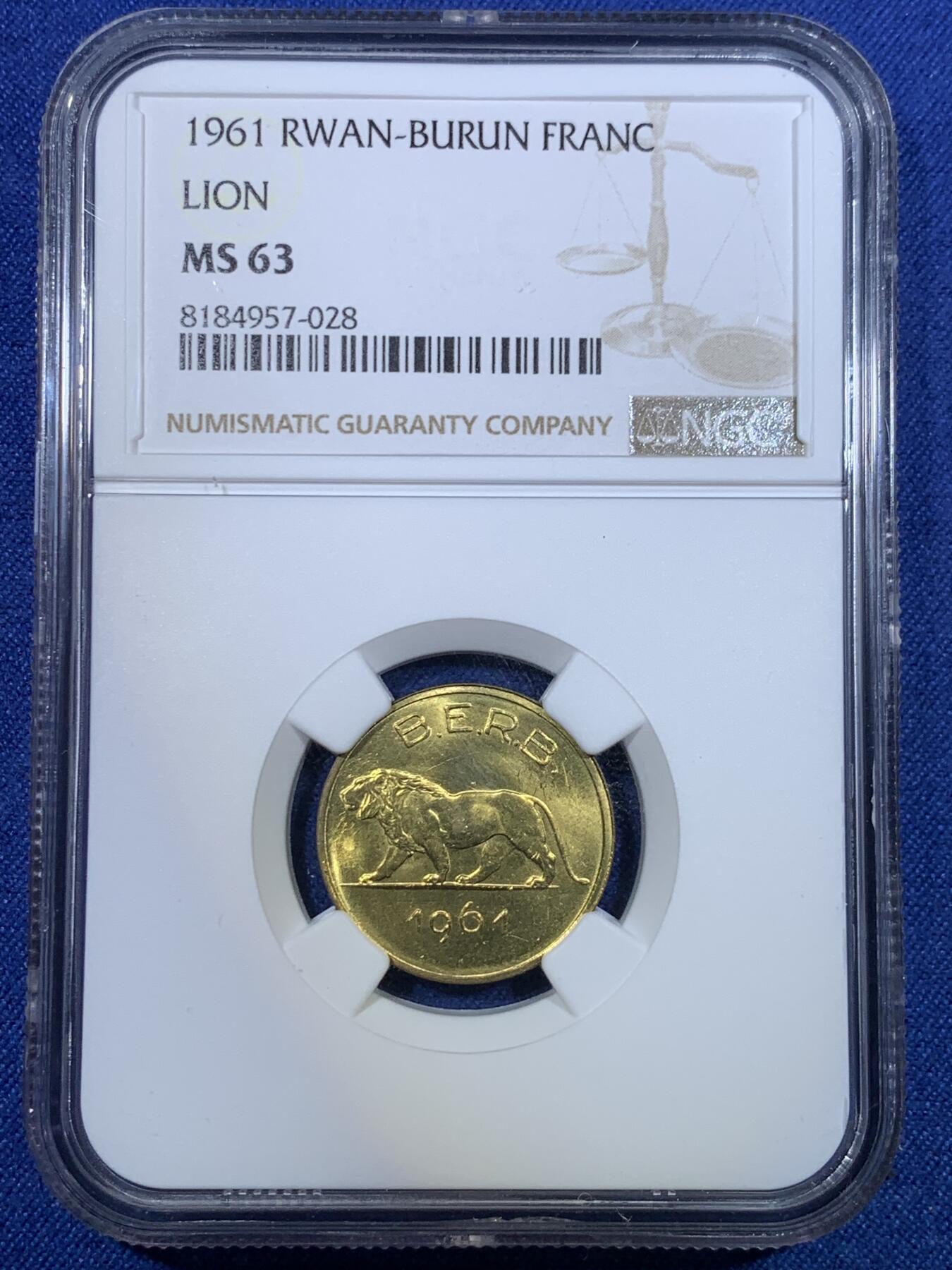 《竞宝斋》第297场- 周日，周一  2场连拍 （全场包邮） NGC MS63 1961卢旺达布隆迪1法郎 绝对低评 两面转光极为犀利 铜色黄艳 正面狮子图像极富非洲特色 少见