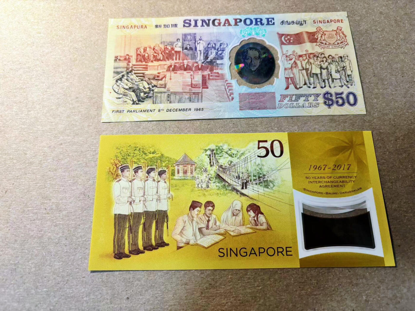 【Blue Auction】✨世界纸币精拍第526期【精】 【一组2张】新加坡50元一组 UNC/UNC- 