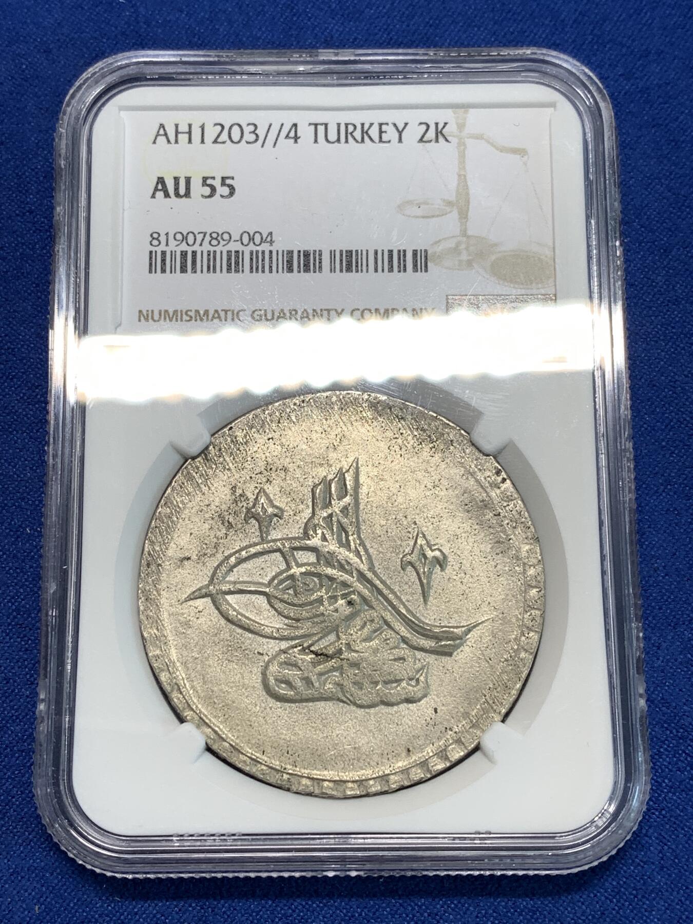 《竞宝斋》第297场- 周日，周一  2场连拍 （全场包邮） NGC AU55 土耳其奥斯曼 1789年（AH1203） 2库鲁什 大银币 冠军分 塞利姆三世