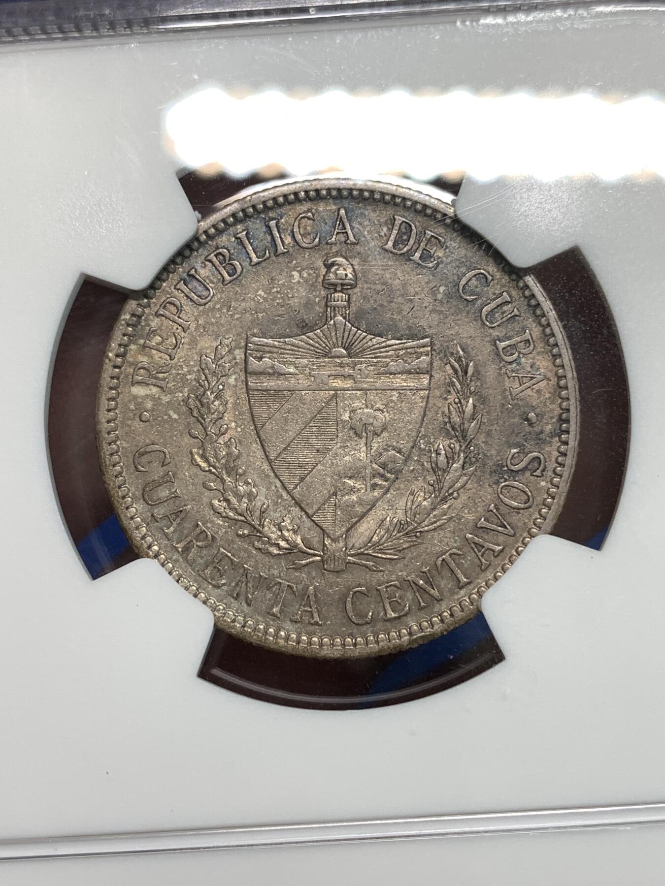 《竞宝斋》第297场- 周日，周一  2场连拍 （全场包邮） NGC AU50 古巴 1915年 大五星 40分 银币 少见面值 LOW RELIEF版本 价高