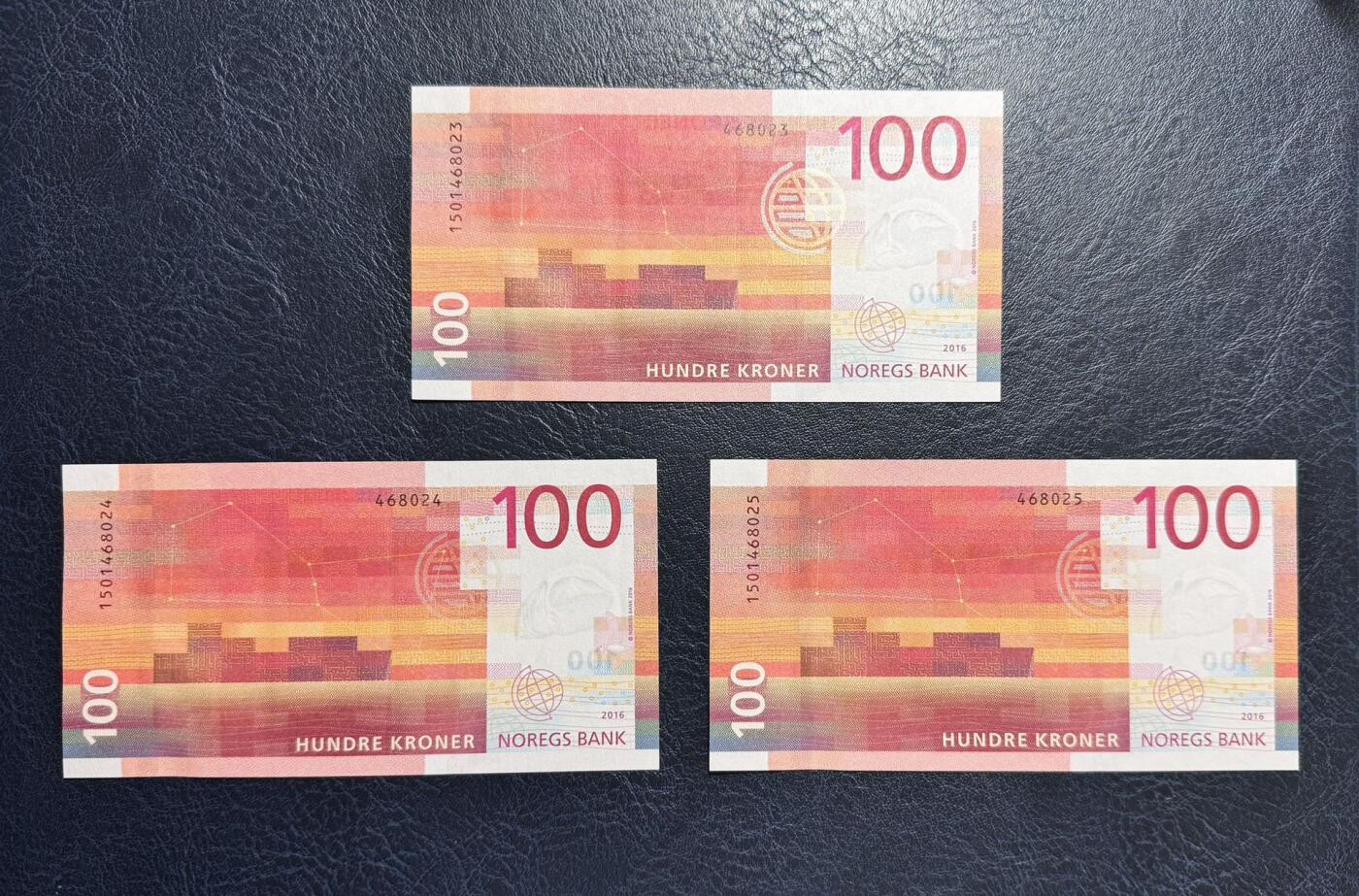 收藏联盟Quantum Auction 第368期拍卖  挪威2016年100克朗三张 品相全新UNC 维京战船