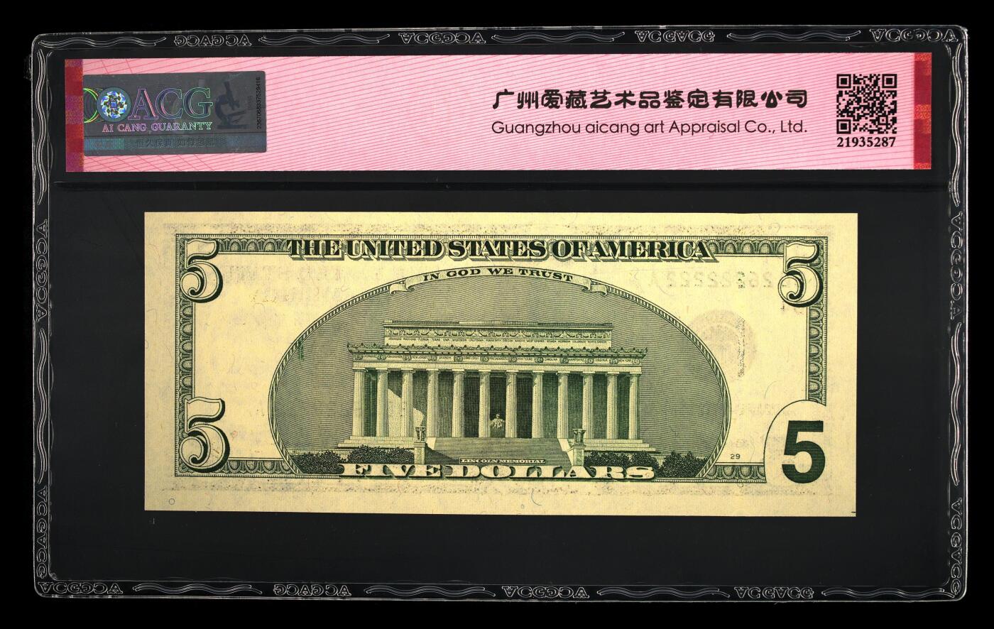 收藏联盟Quantum Auction 第368期拍卖  美国联邦1999年5美元大象号 ACG 67EPQ 号码数二 朦胧号