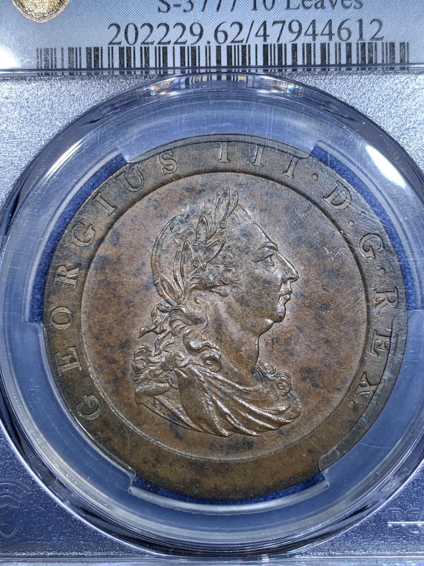 《竞宝斋》第297场- 周日，周一  2场连拍 （全场包邮） PCGS MS62BN 英国 1797年 1便士铜币（SOHO厂小车轮便士，十叶稀有版别，工业革命的经典之作，历史上第一批真正意义的机制币）