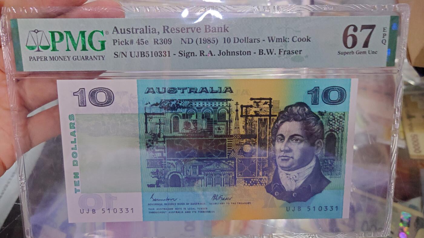 【世界钱币】精选微拍第128期暨2024年第39期  部分评级币，裸钞历史库存较低价起拍 1985年澳大利亚10元 无47PMG67E