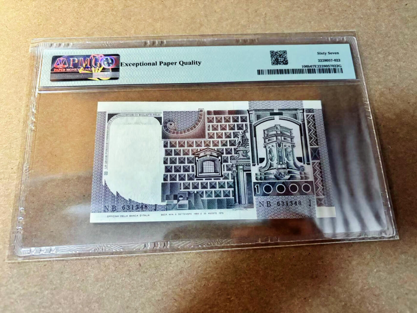 【Blue Auction】✨世界纸币精拍第526期【精】 意大利 1980-82年10000里拉 PMG67EPQ 高分 