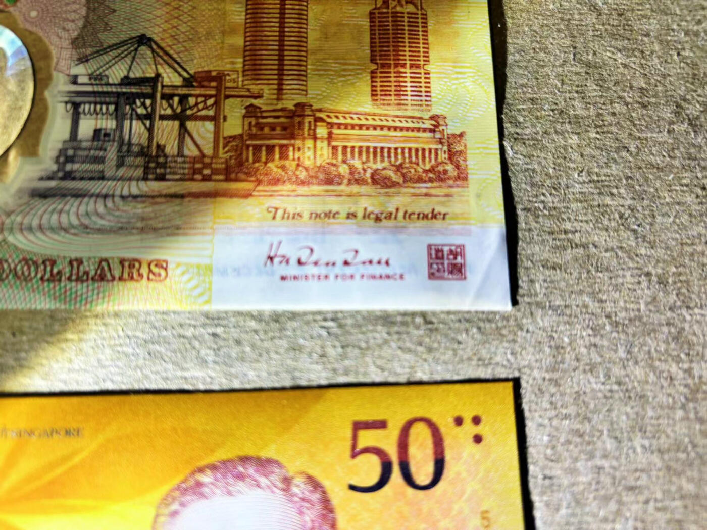 【Blue Auction】✨世界纸币精拍第526期【精】 【一组2张】新加坡50元一组 UNC/UNC- 