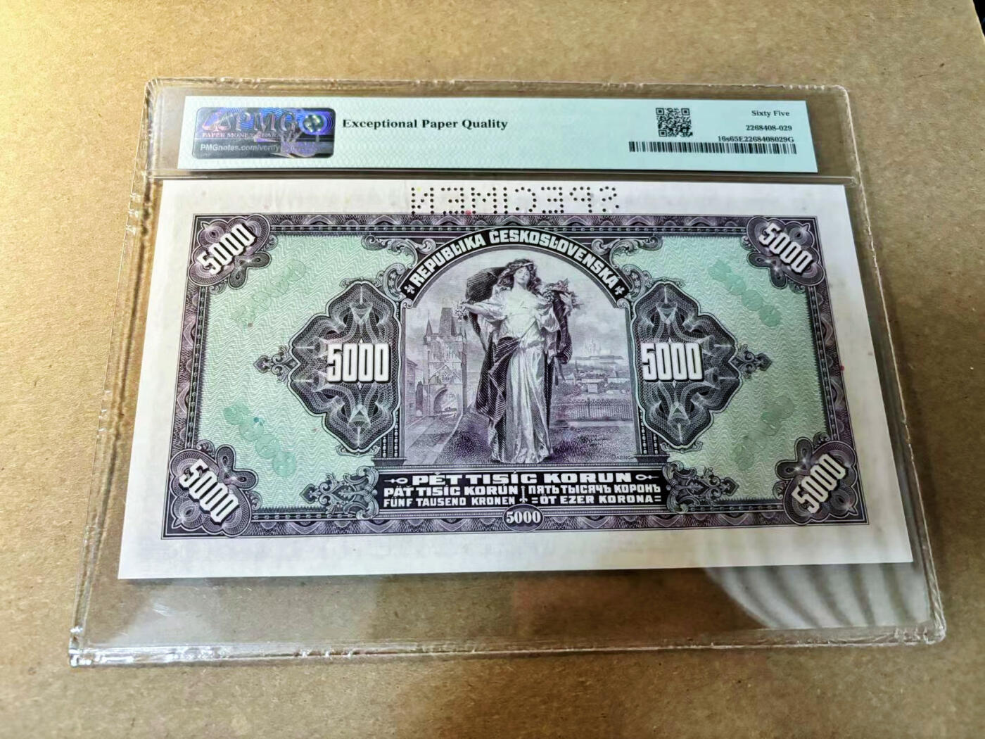 【Blue Auction】✨世界纸币精拍第526期【精】 波西米亚 1943年5000克朗 PMG65EPQ 大票幅 ABNC雕刻精美 样钞 
