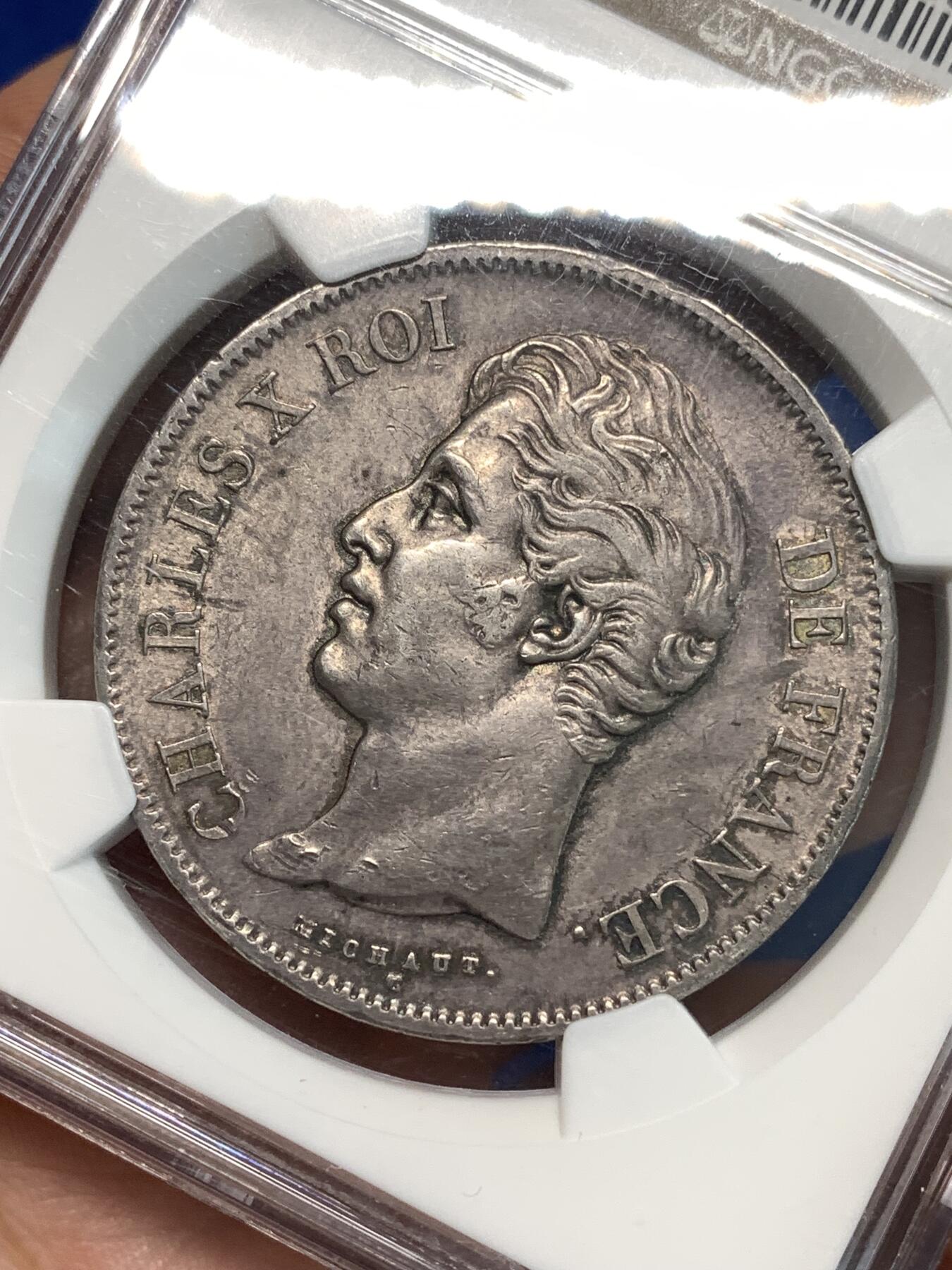 《竞宝斋》第297场- 周日，周一  2场连拍 （全场包邮） NGC AU55 法国 1829年 5FRANCS 法国国王查尔斯十世 有车轮光 少有能出分