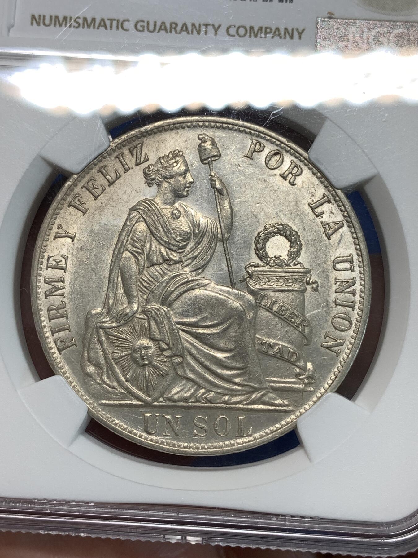 《竞宝斋》第297场- 周日，周一  2场连拍 （全场包邮） NGC AU58 秘鲁 1890年 1索尔银币（坐姿女神高银版，细节完美，更高分仅3枚！）