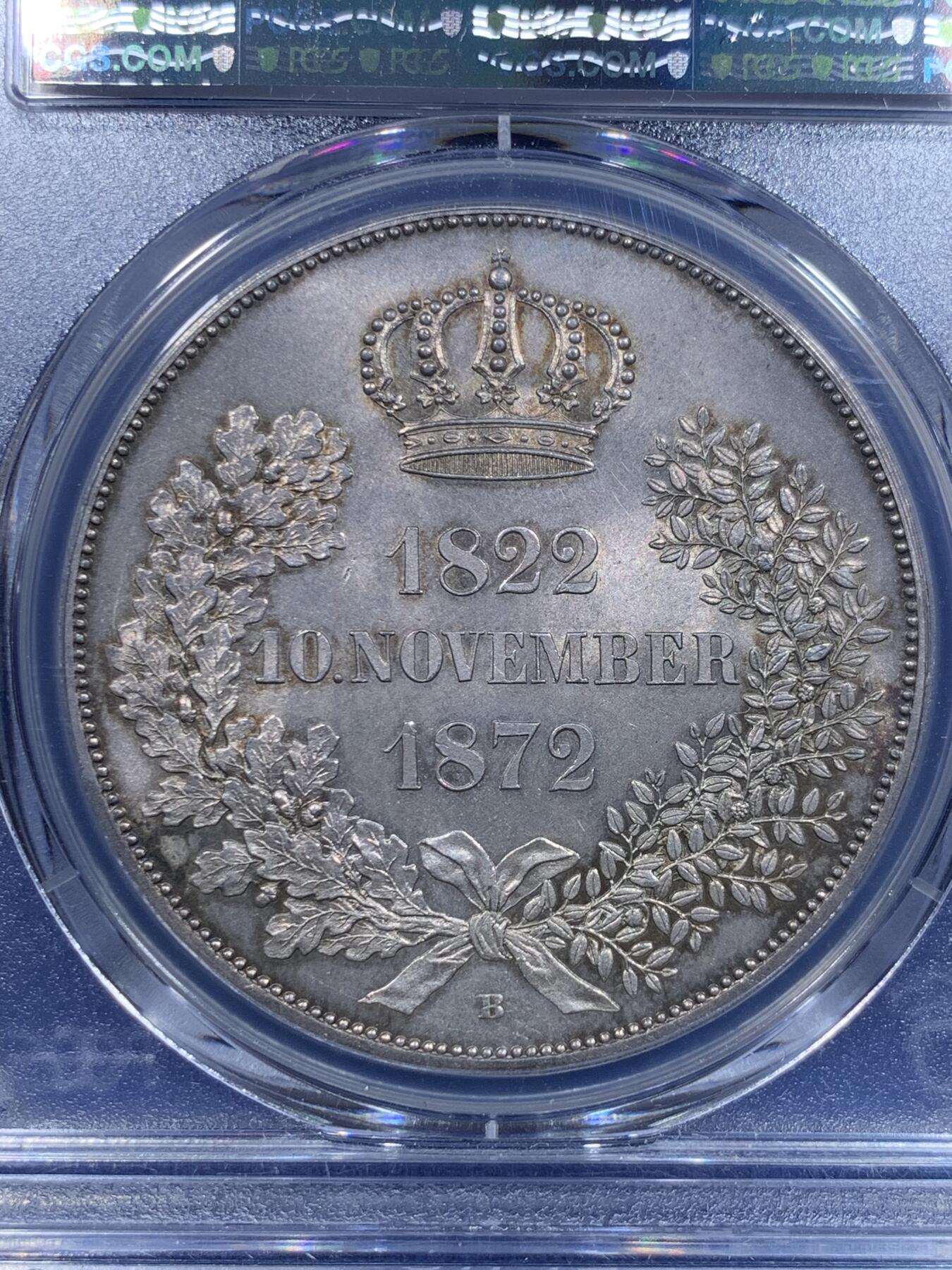 《竞宝斋》第297场- 周日，周一  2场连拍 （全场包邮） PCGS MS64 德国1872年萨克森金婚纪念2泰勒银币