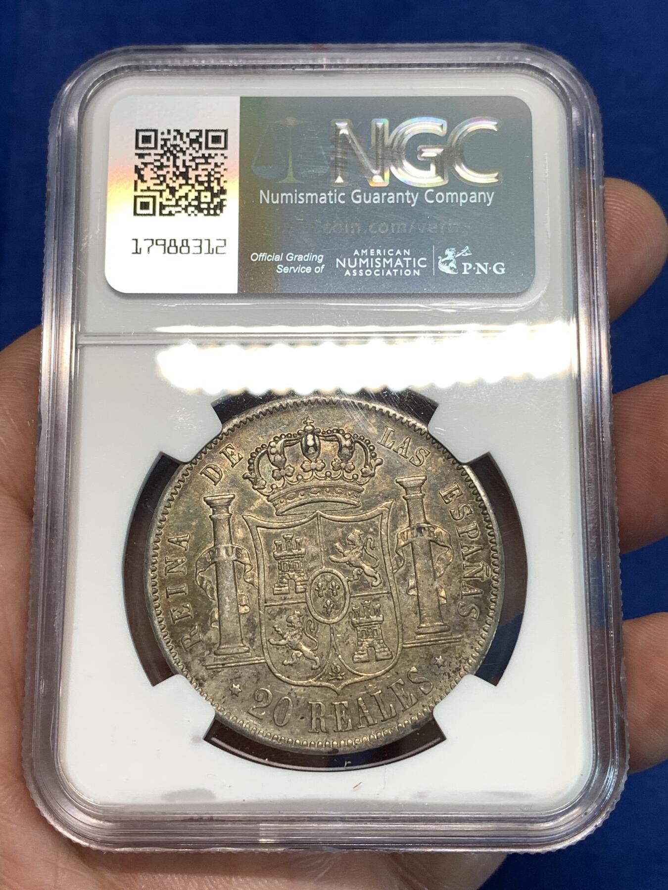 《竞宝斋》第297场- 周日，周一  2场连拍 （全场包邮） NGC AU55 西班牙1856年伊莎贝拉女王20里亚尔大银币 原味黑五彩包浆 非常少见年份 更高分仅3枚