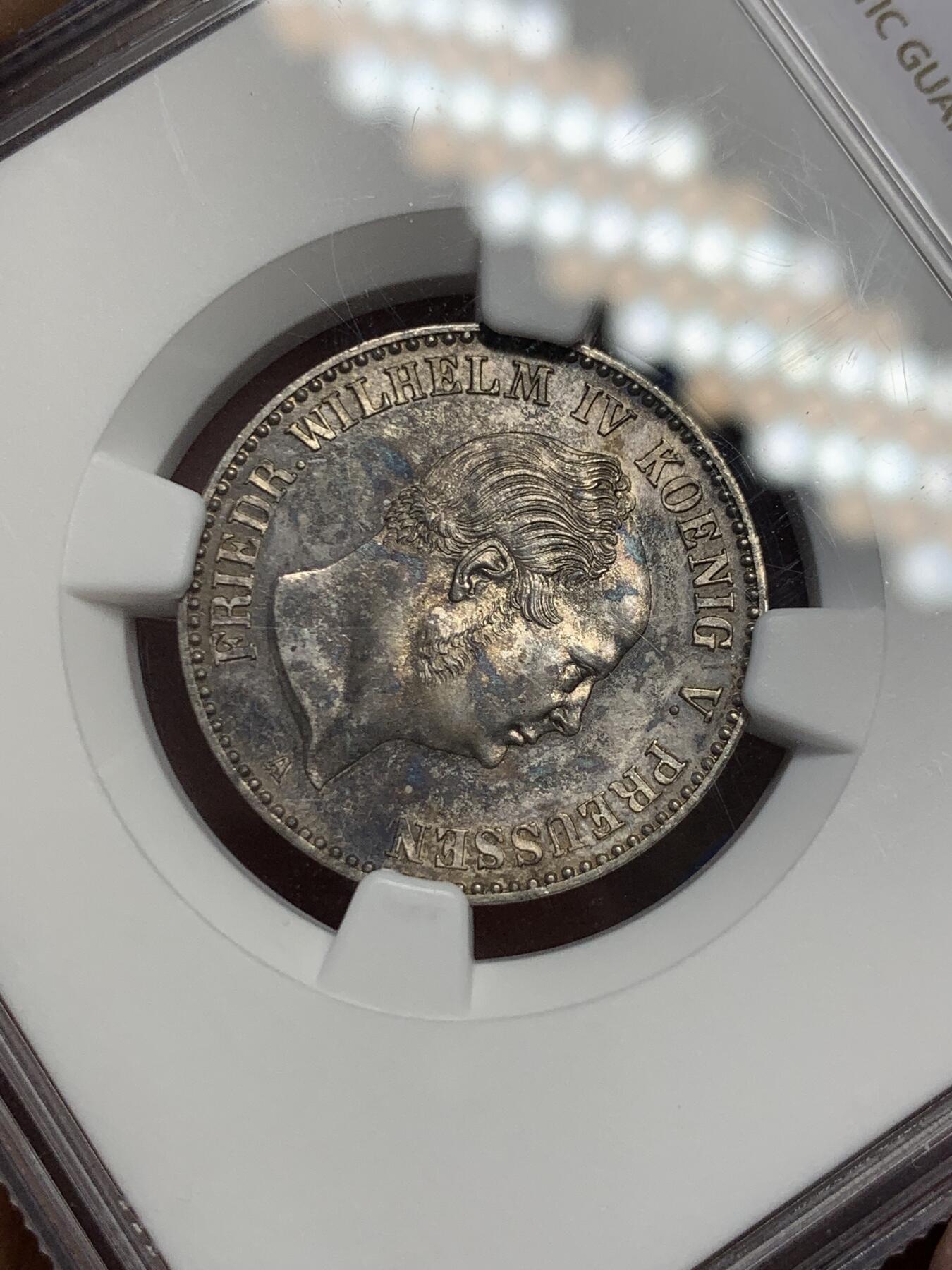 《竞宝斋》第297场- 周日，周一  2场连拍 （全场包邮） NGC MS61 德国 1852 霍亨索伦 威廉四世 1/2古尔登银币 非常见的普鲁士 PL底板