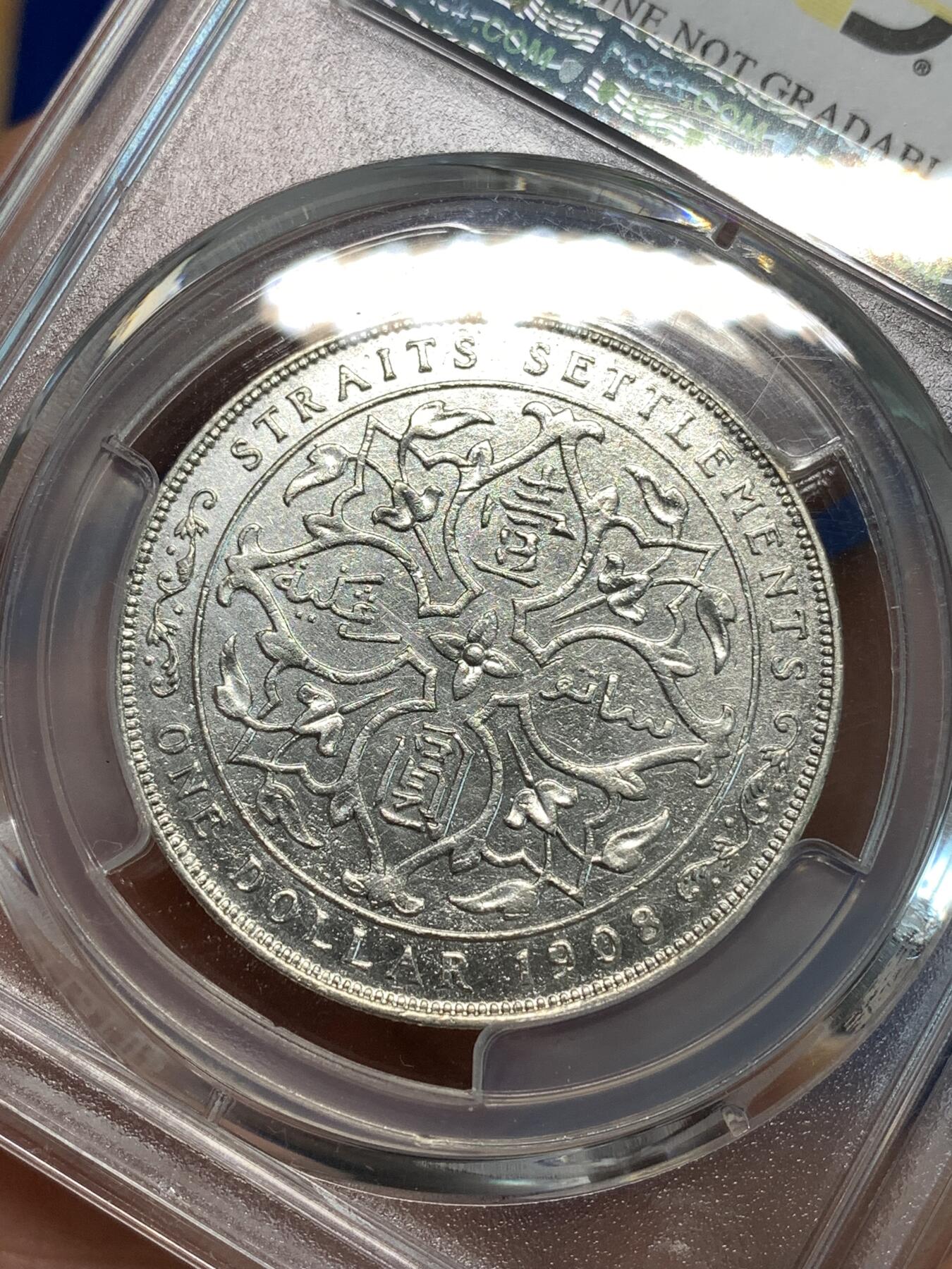 《竞宝斋》第297场- 周日，周一  2场连拍 （全场包邮） PCGS XFD 海峡共和国 1908年 1DOLLAR 银币