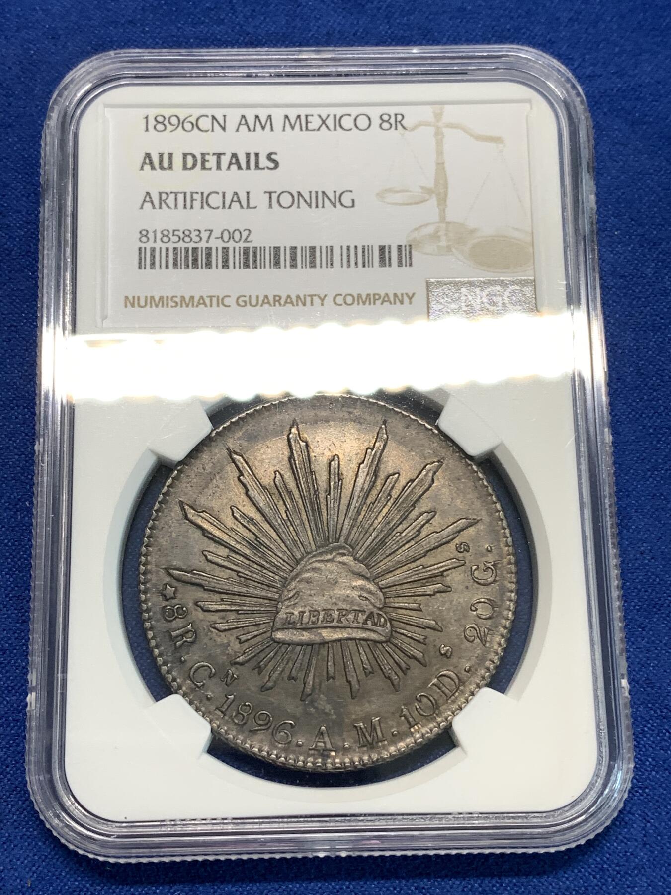 《竞宝斋》第297场- 周日，周一  2场连拍 （全场包邮） NGC AUD 1896年墨西哥鹰洋银币 五彩炫黑老包浆，味道极好，NGC错杀，厂标也很少见