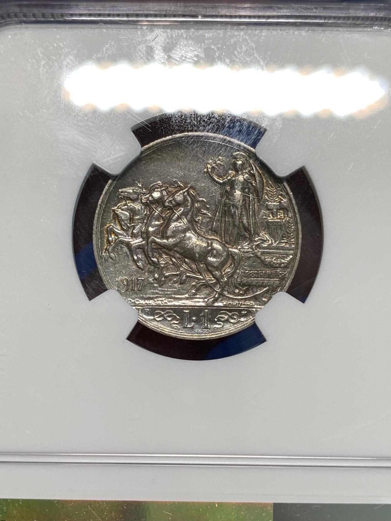 《竞宝斋》第297场- 周日，周一  2场连拍 （全场包邮） NGC AU50 1917年R意大利1里拉翁贝托三世马拉车经典品种淡彩包浆