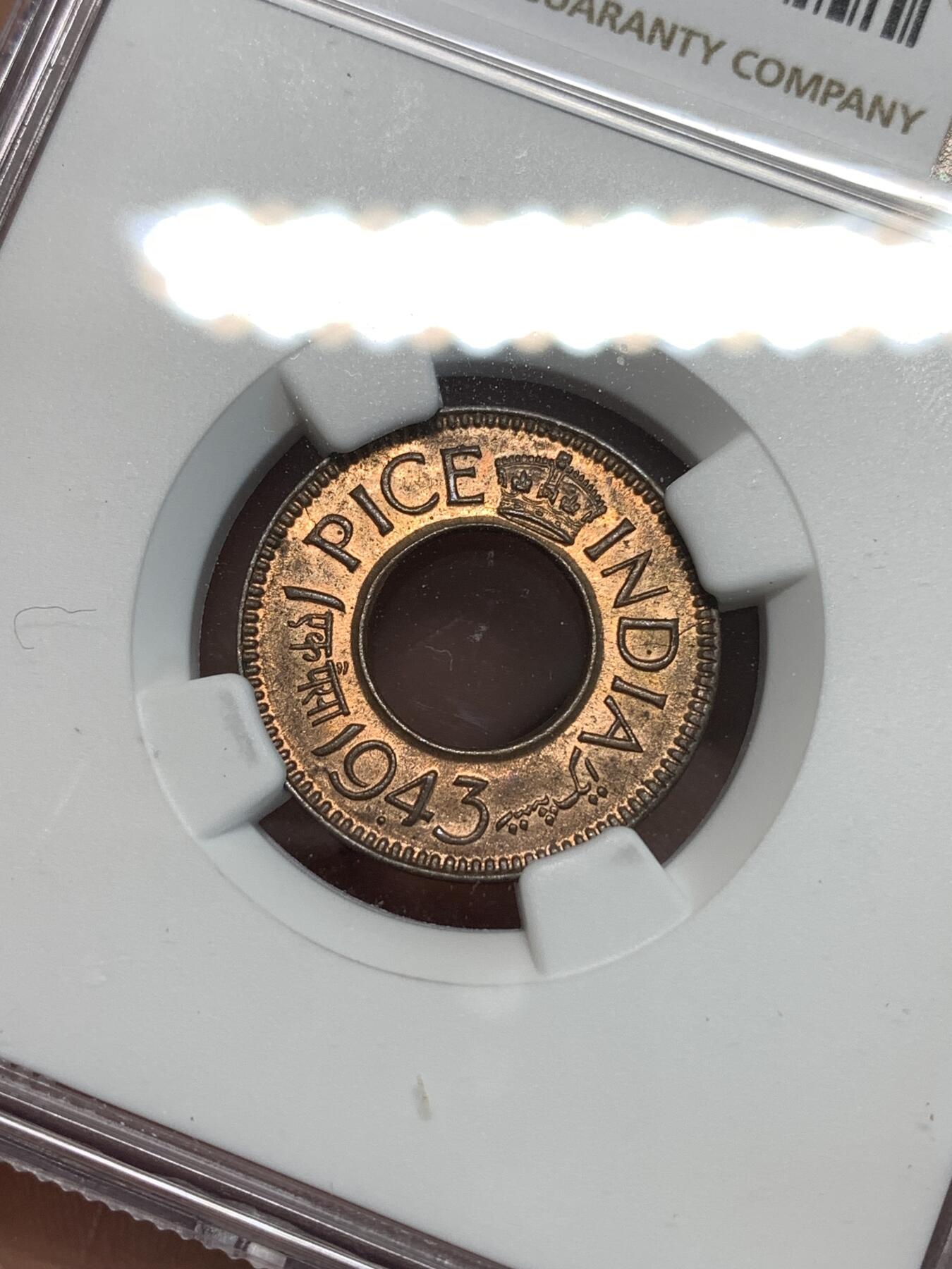 《竞宝斋》第297场- 周日，周一  2场连拍 （全场包邮） NGC MS64RB 印度1943-B厂1派沙铜币 背面纹饰繁复 原始温润铜光