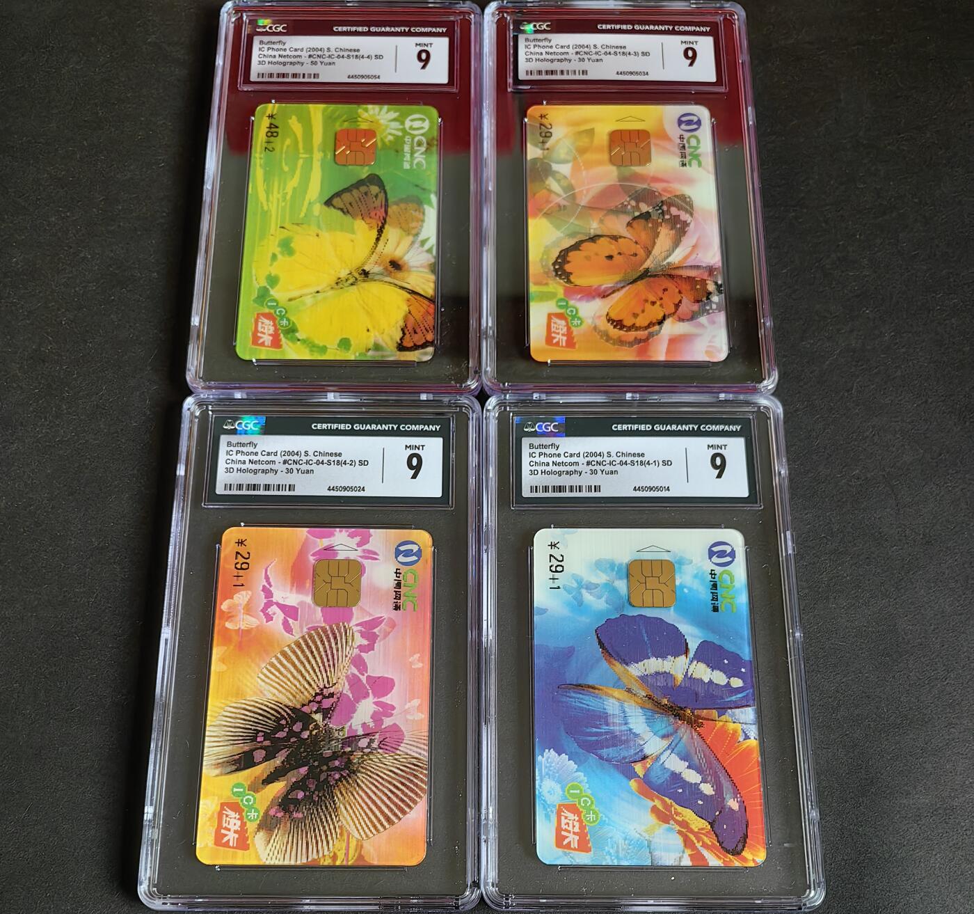 【乐玩集藏】第38期电话卡高分精品专场（8月16日21点结拍） IC-2004S18蝴蝶 SD版CGC9