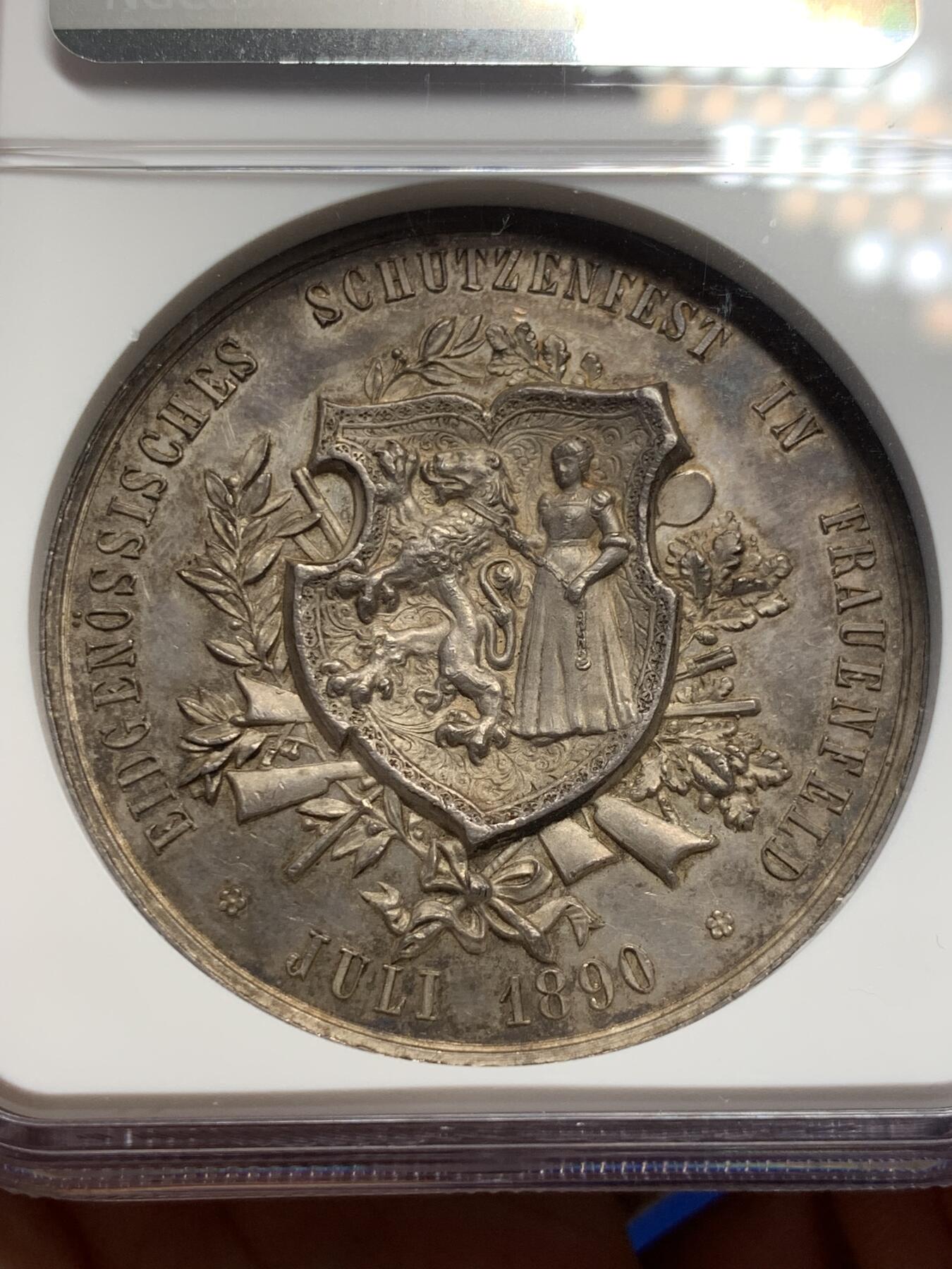 《竞宝斋》第297场- 周日，周一  2场连拍 （全场包邮） NGC MS61 瑞士1890年弗劳恩费尔德射击节银章 加厚盒装