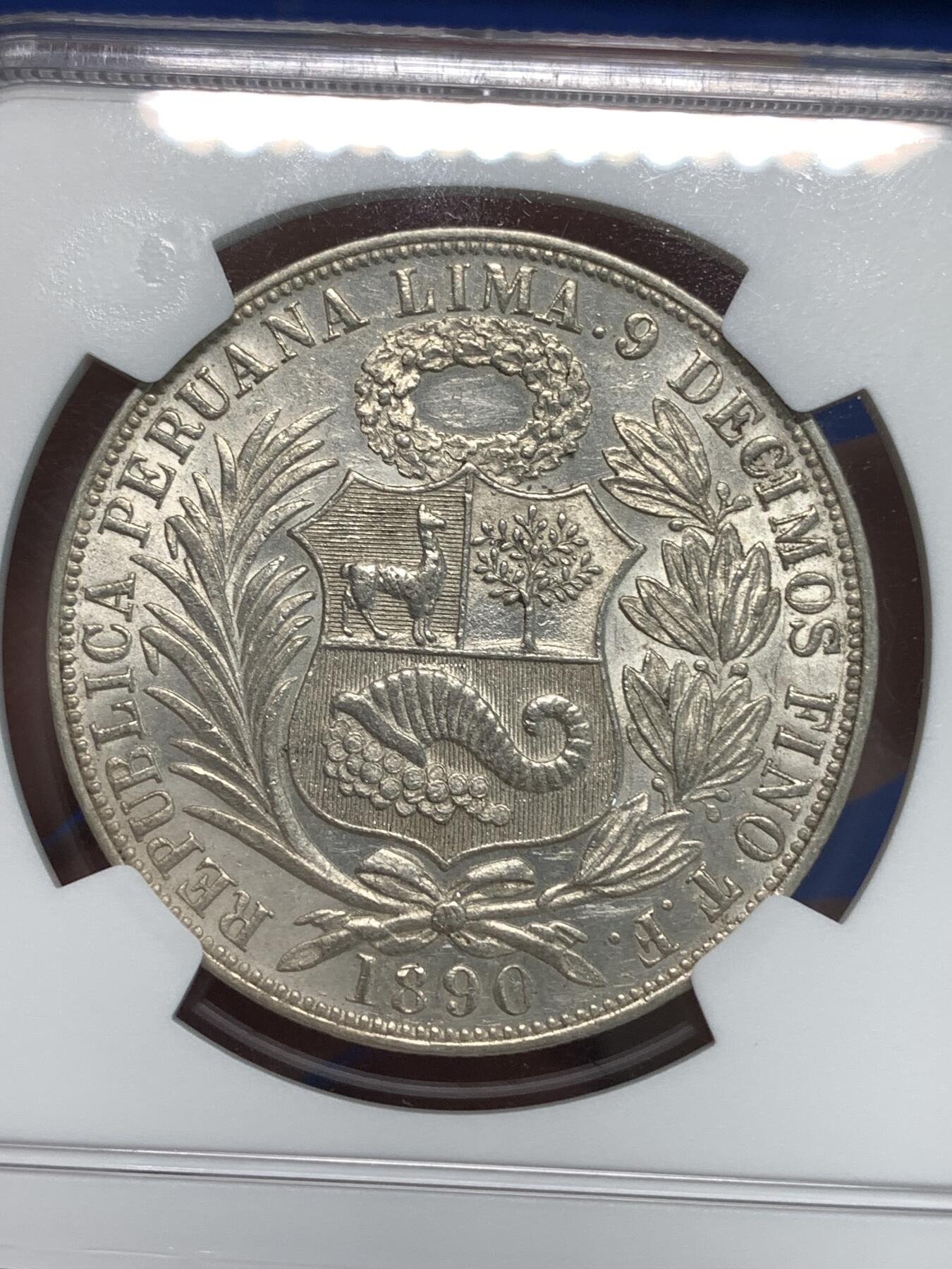 《竞宝斋》第297场- 周日，周一  2场连拍 （全场包邮） NGC AU58 秘鲁 1890年 1索尔银币（坐姿女神高银版，细节完美，更高分仅3枚！）