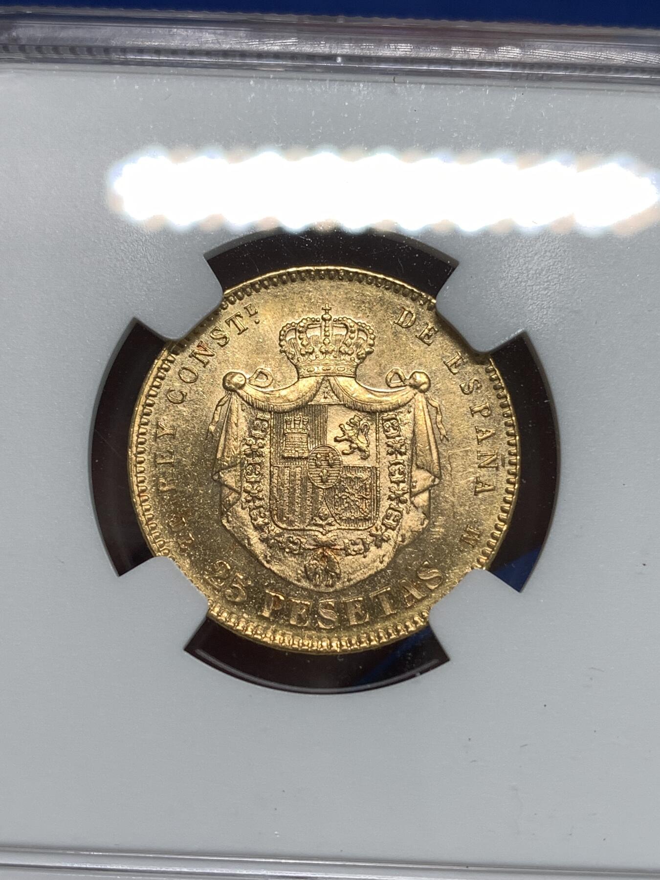 《竞宝斋》第297场- 周日，周一  2场连拍 （全场包邮） NGC MS62 西班牙1877年阿方索十二世25比塞塔金币 8.06克