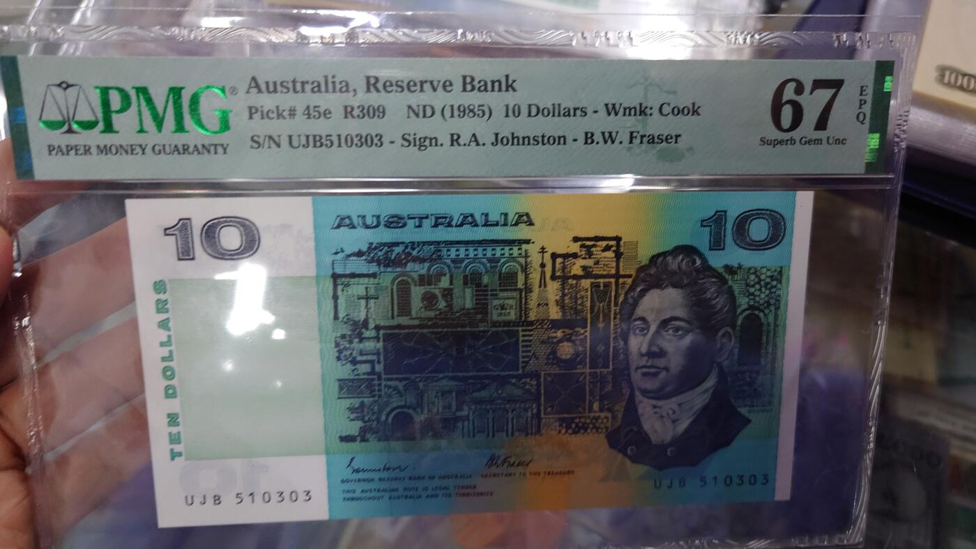 【世界钱币】精选微拍第128期暨2024年第39期  部分评级币，裸钞历史库存较低价起拍 1985年澳大利亚10元 无47PMG67E 尾号303