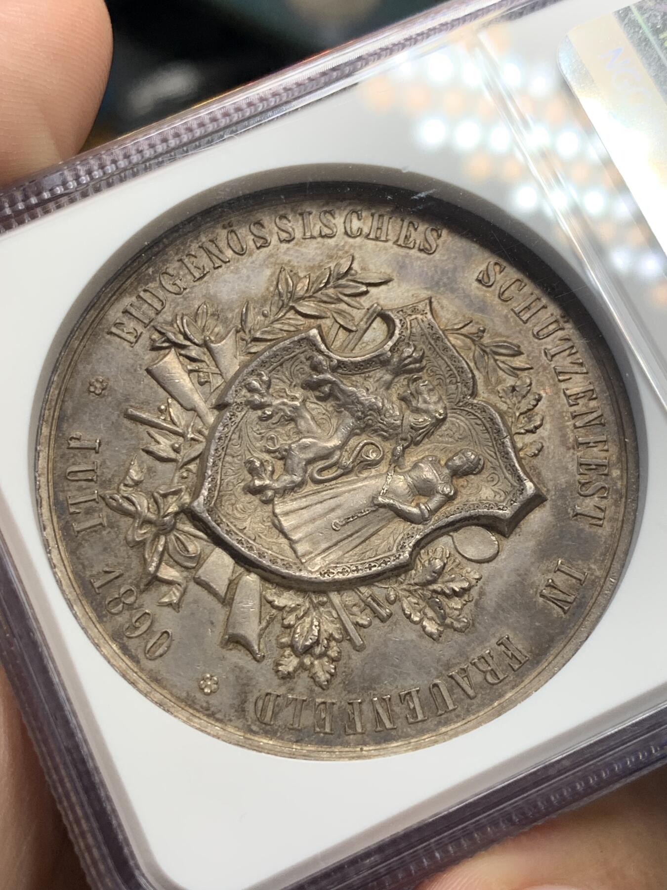 《竞宝斋》第297场- 周日，周一  2场连拍 （全场包邮） NGC MS61 瑞士1890年弗劳恩费尔德射击节银章 加厚盒装