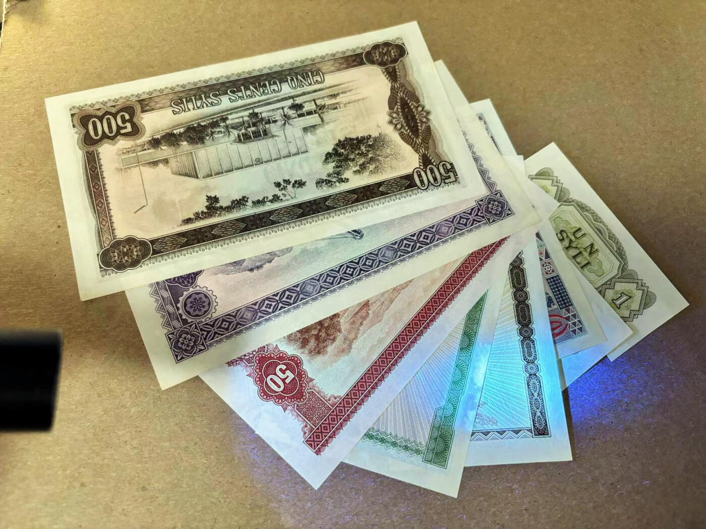 【Blue Auction】✨世界纸币精拍第526期【精】 【一组9张】几内亚1-500赛里斯 UNC-  中国代印