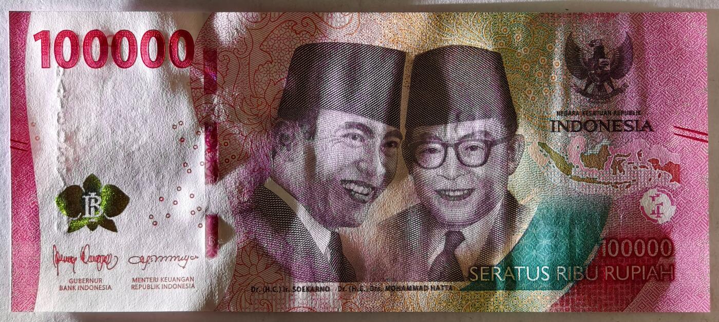 紫瑗钱币——第419期——纸币场 印度尼西亚 2022年 苏加诺和穆罕默德·哈达 100000卢比 UNC